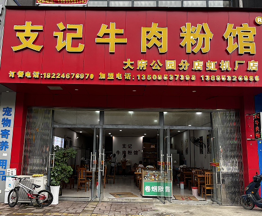 d51ff9e0e3dd5f1aed8b6f3457c61330.png