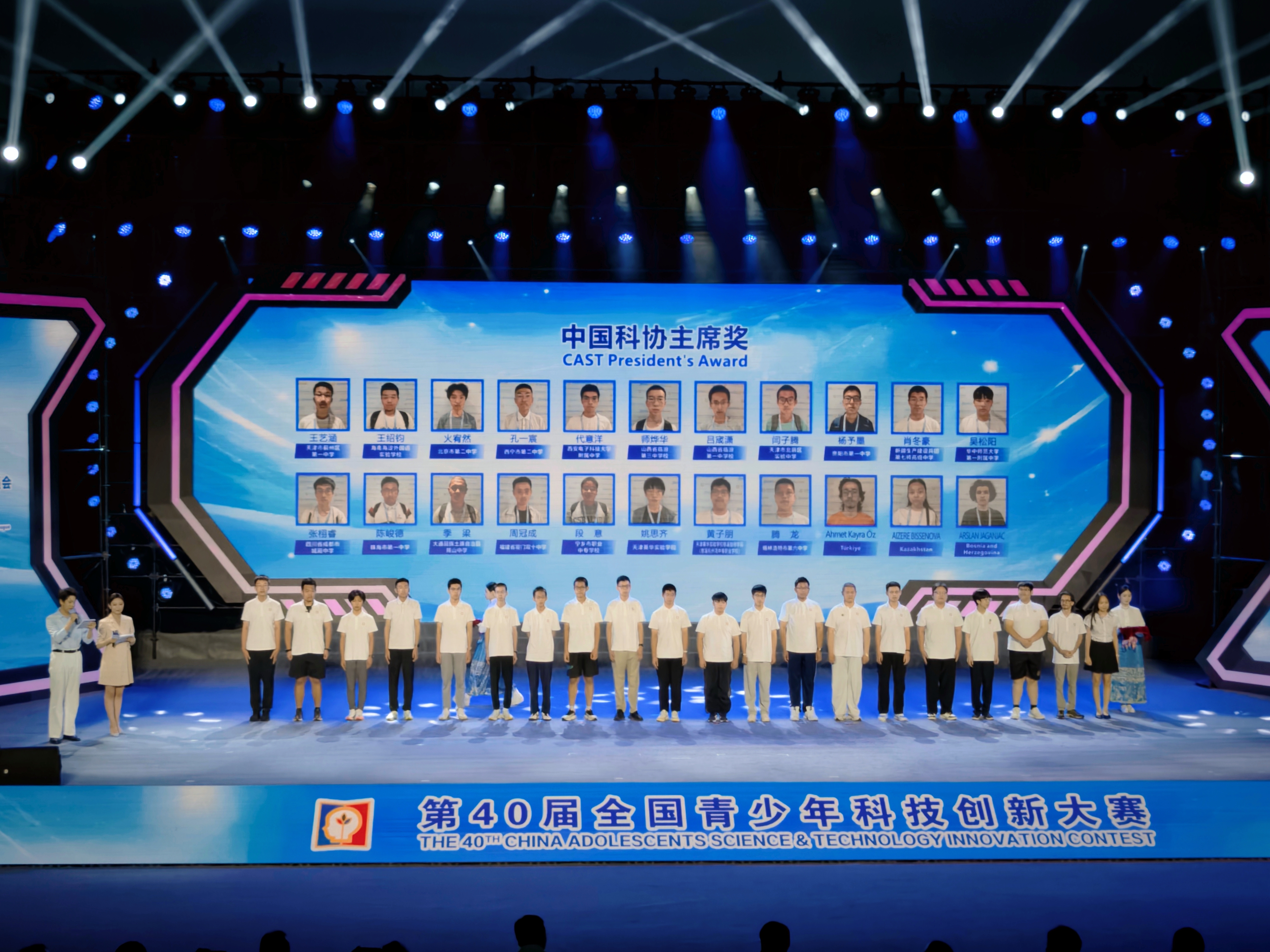 微信图片_20260730192916_1201_3.jpg