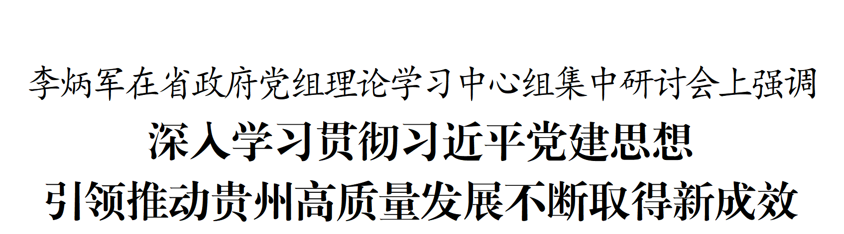dD0xNzgzNTAwMDc5X3I9ZGI2YTIwYmNfdz0xMDgwX3E9MTAwX2U9cG5n.webp 914df5413cb27e955bb40d29d8ff64b1.png