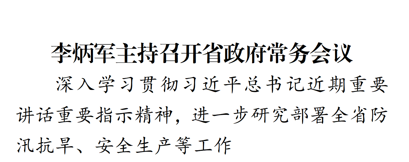 dD0xNzgzNTAyNDA5X3I9ZTBlYjA5MjJfdz0xMDgwX3E9MTAwX2U9cG5n.webp 2.png
