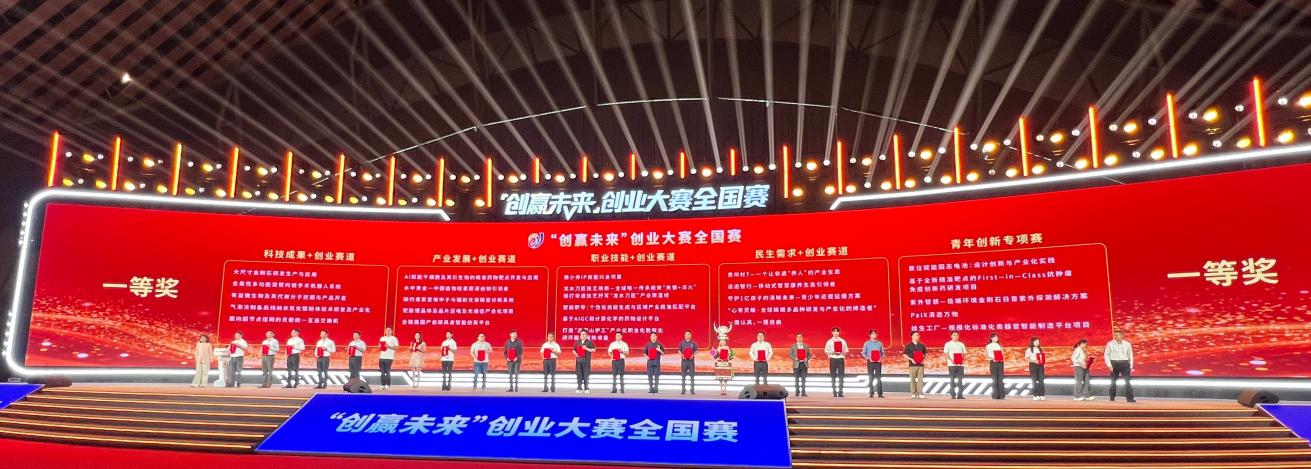 图片1.png