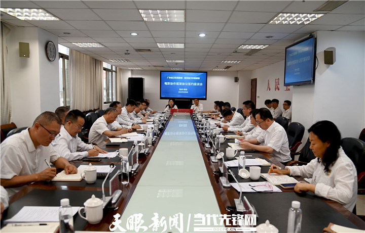 微信图片_20260809143758_76_110.jpg