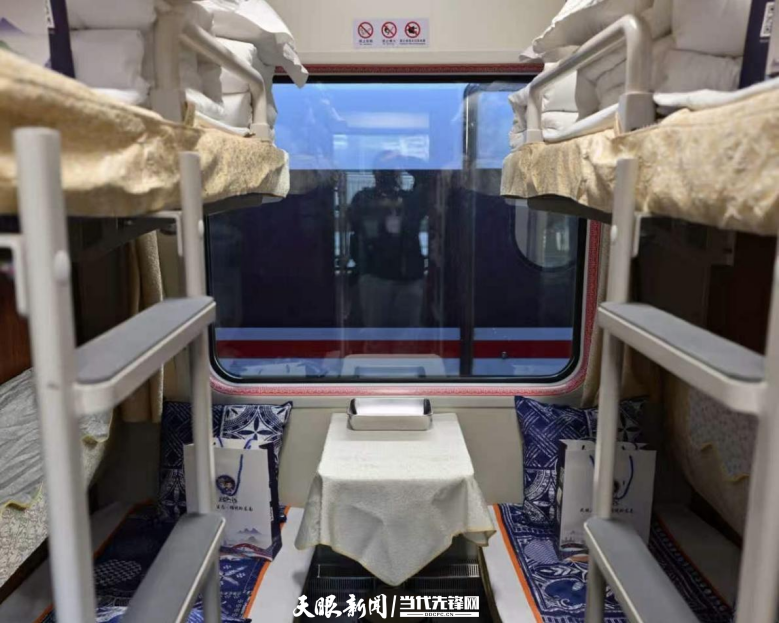 17864176879594_副本.png