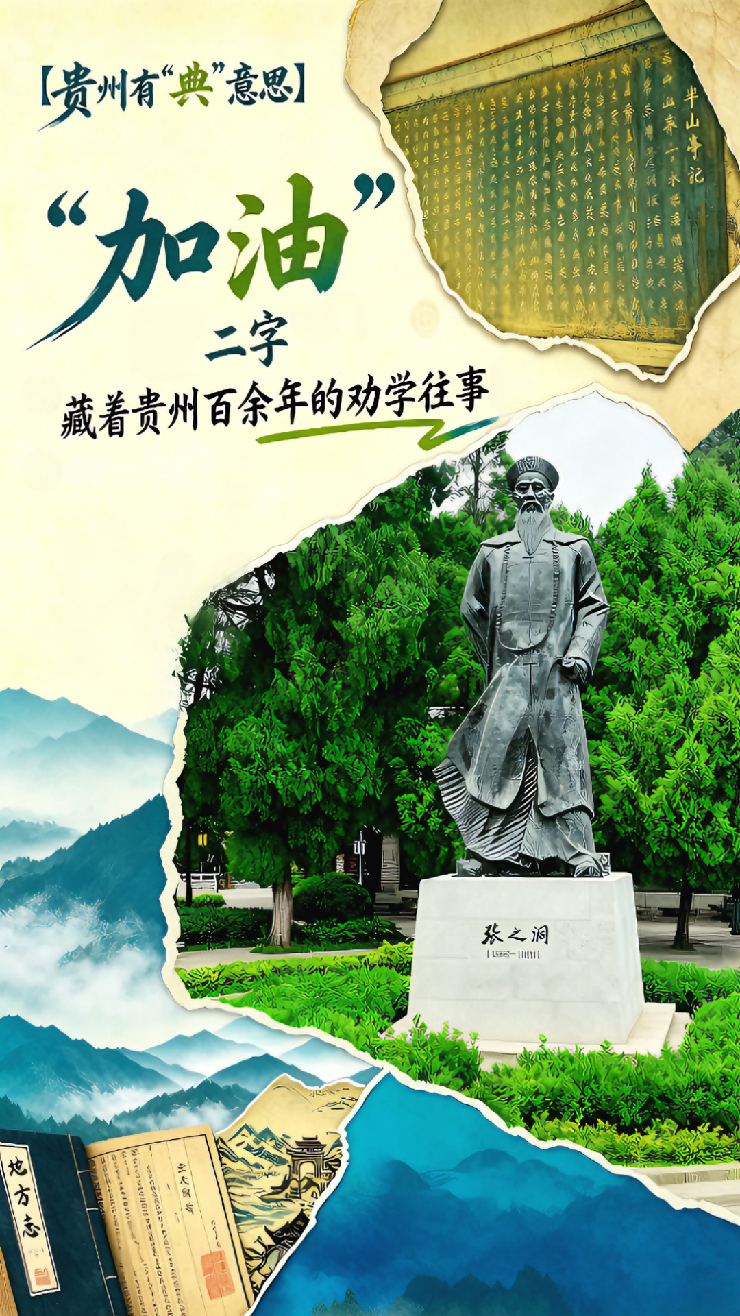 默认标题__2026-08-12+14_33_06.jpg