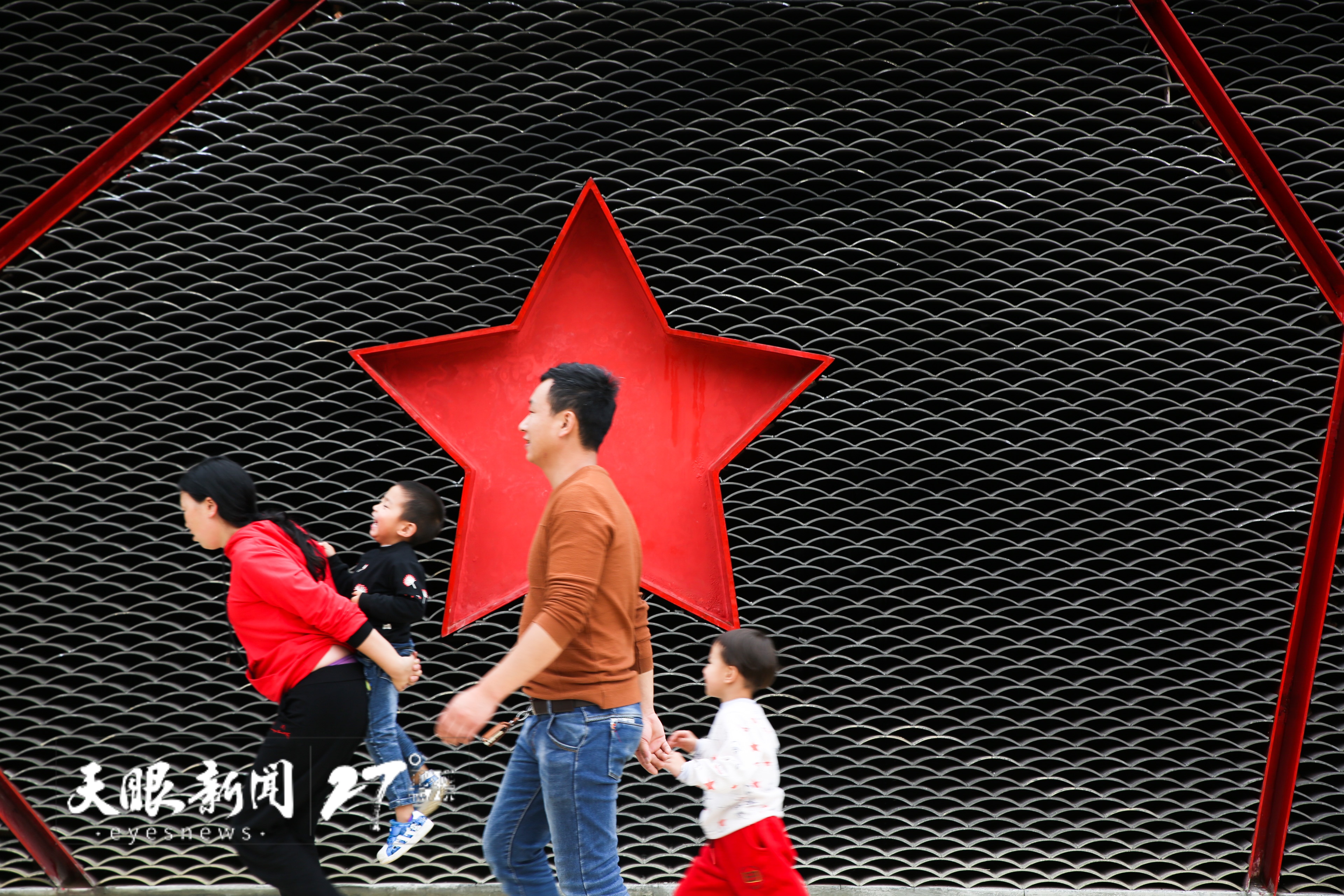 dD0xNzg2NDQzMzAxX3I9YmI4OTc1OWNfdz0xMDgwX3E9MTAwX2U9anBn.webp 鸡鸣三省会议遗址红色旅游景区。罗大富.jpg