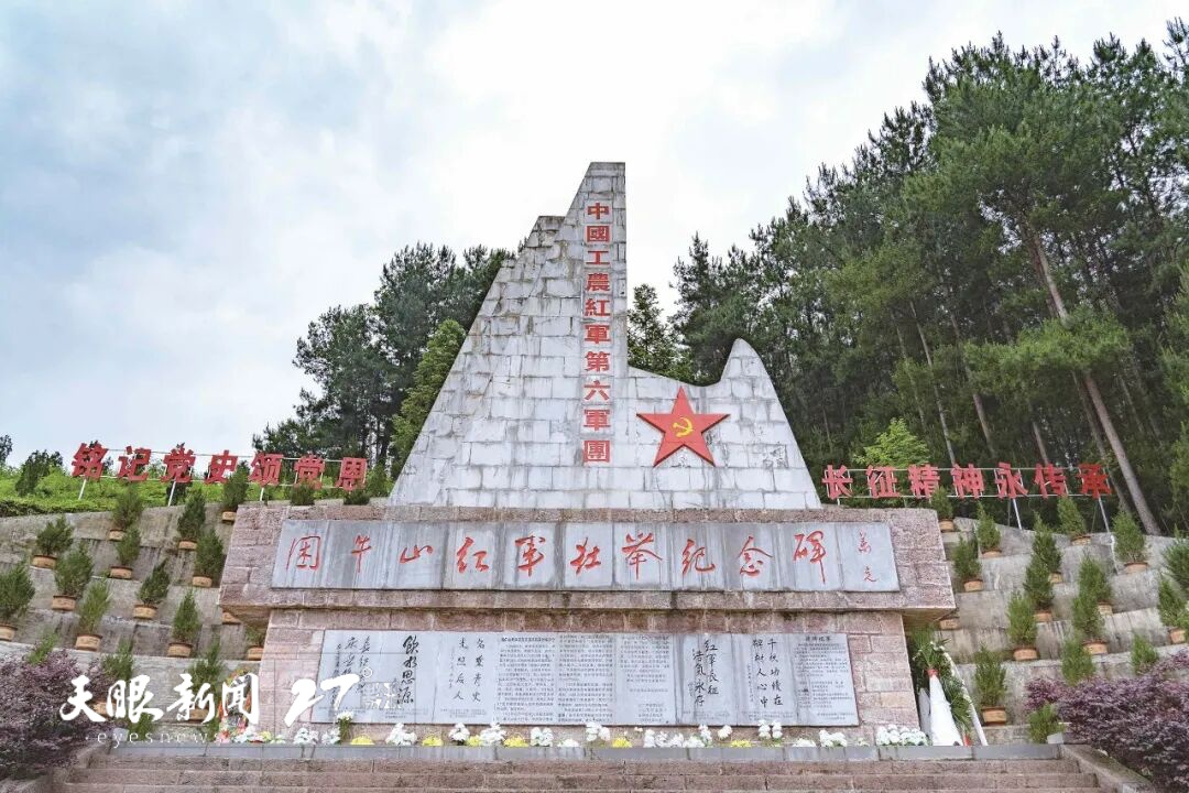 dD0xNzg2NDQzMTYzX3I9NTc4Njk3YjNfdz0xMDgwX3E9MTAwX2U9anBn.webp 微信图片_2026-08-11_180406_793.jpg