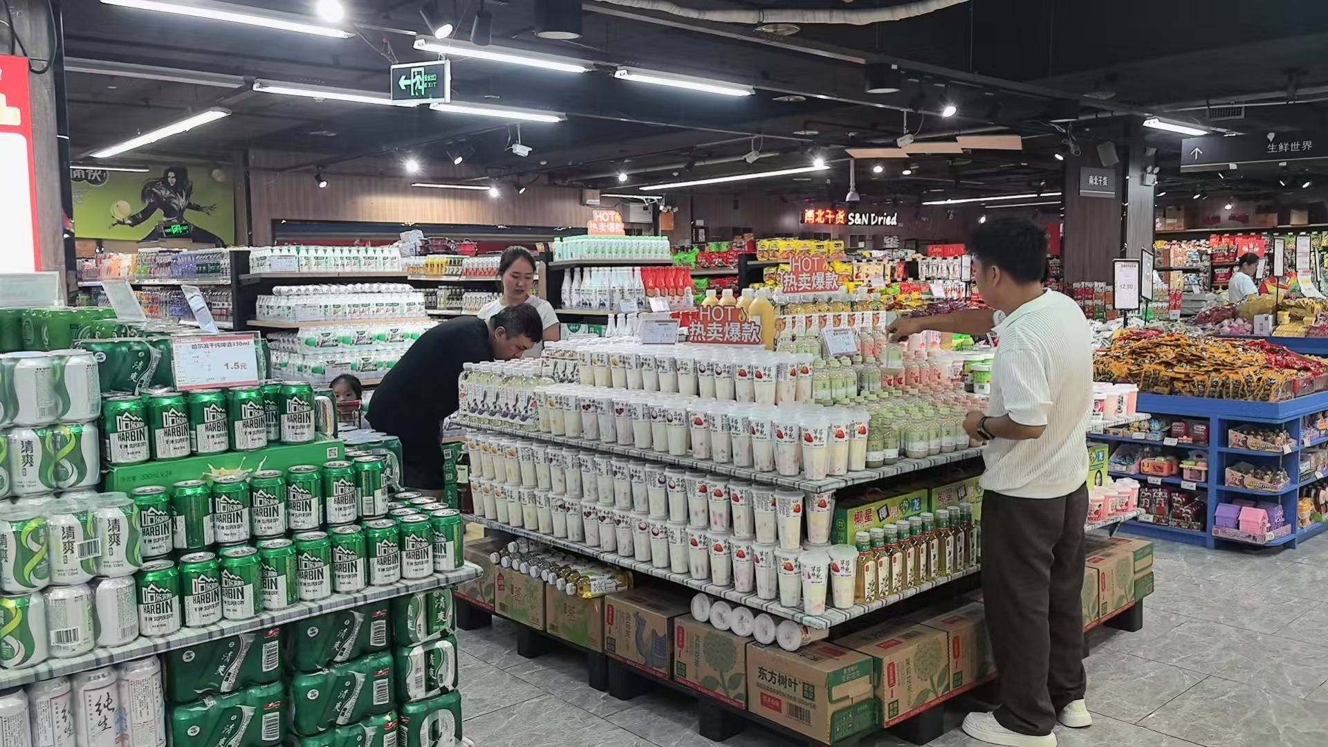微信图片_20260813200715_44_971.jpg