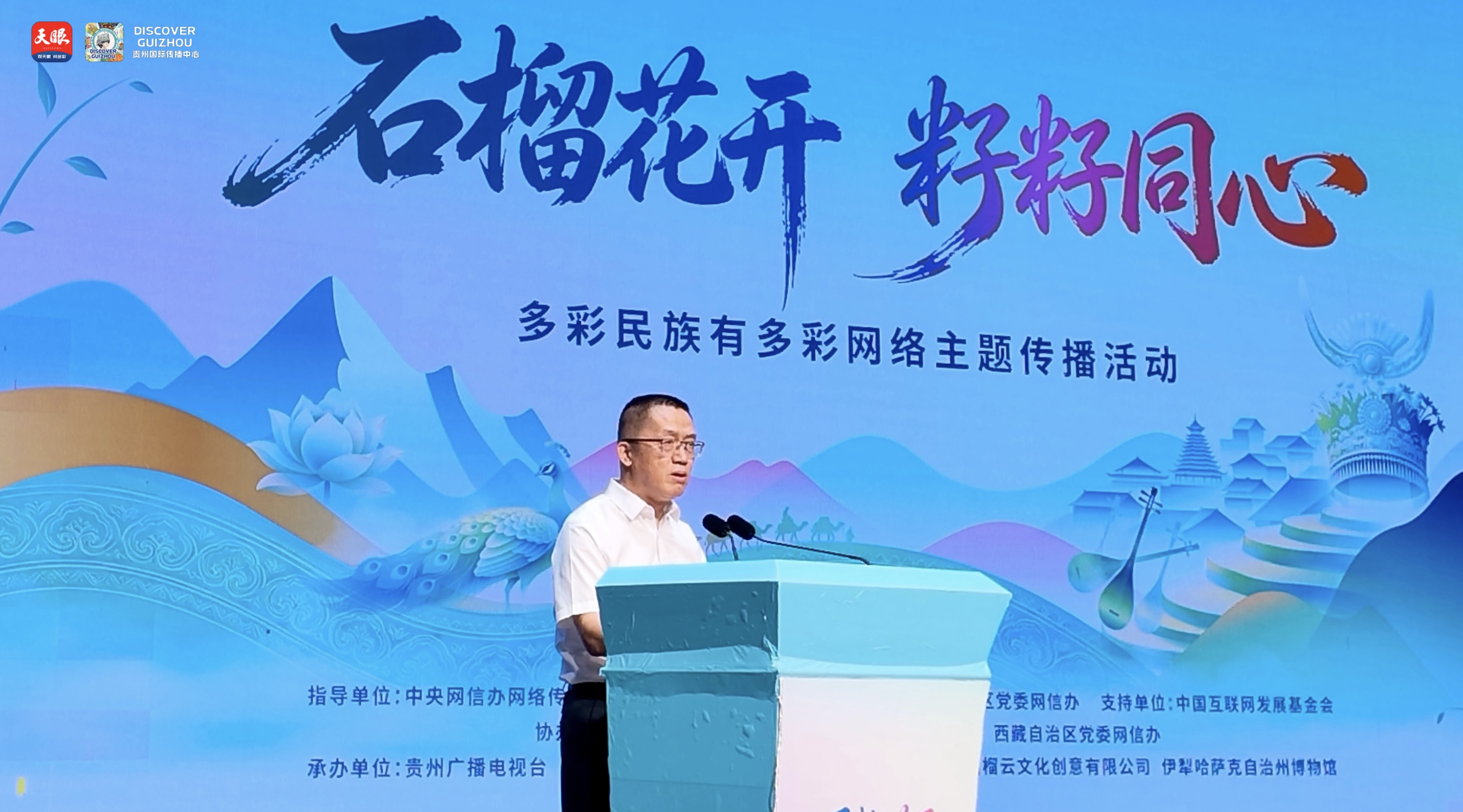 dD0xNzg2OTU2NDY3X3I9YWNkNDE3NGZfdz0xMDgwX3E9MTAwX2U9anBn.webp 微信图片_20260817204141_362_47.jpg