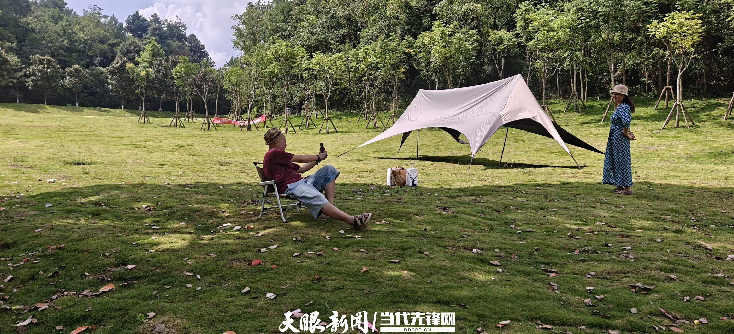 微信图片_20260819162143_235_184_副本.jpg
