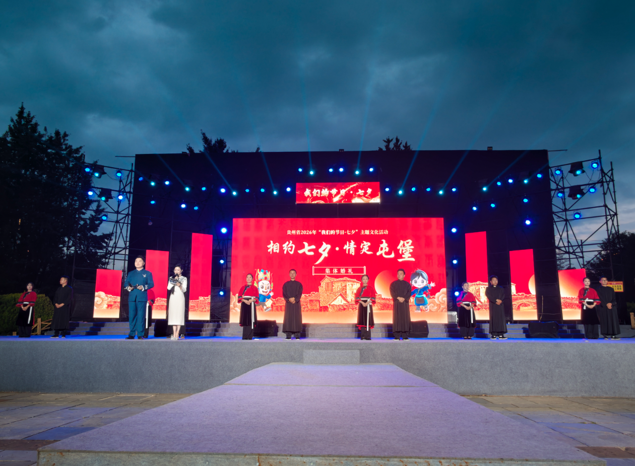 微信图片_2026-08-20_115037_499.png