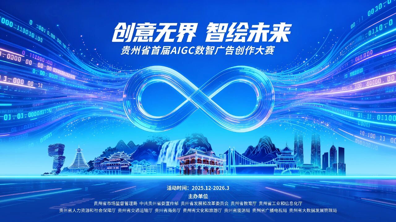 17872054281435.jpg 微信图片_20260820135629_878_5.jpg