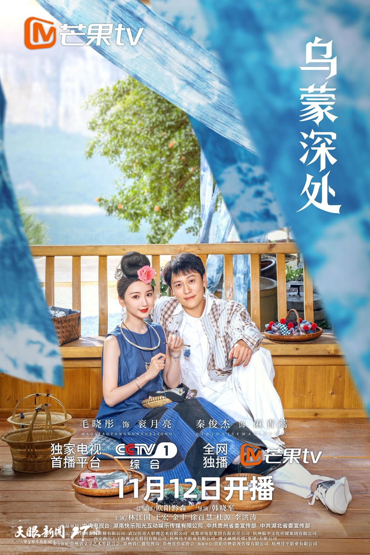 dD0xNzg3NTY1MTI0X3I9YzQ2MzcxNTZfdz0xMDgwX3E9MTAwX2U9anBn.webp 微信图片_2026-08-24_172033_923.jpg