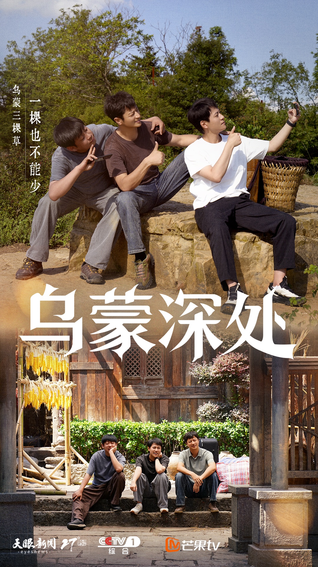 dD0xNzg3NTY1MTg0X3I9ZGRkMjYyOWJfdz0xMDgwX3E9MTAwX2U9anBn.webp 微信图片_2026-08-24_172009_377.jpg