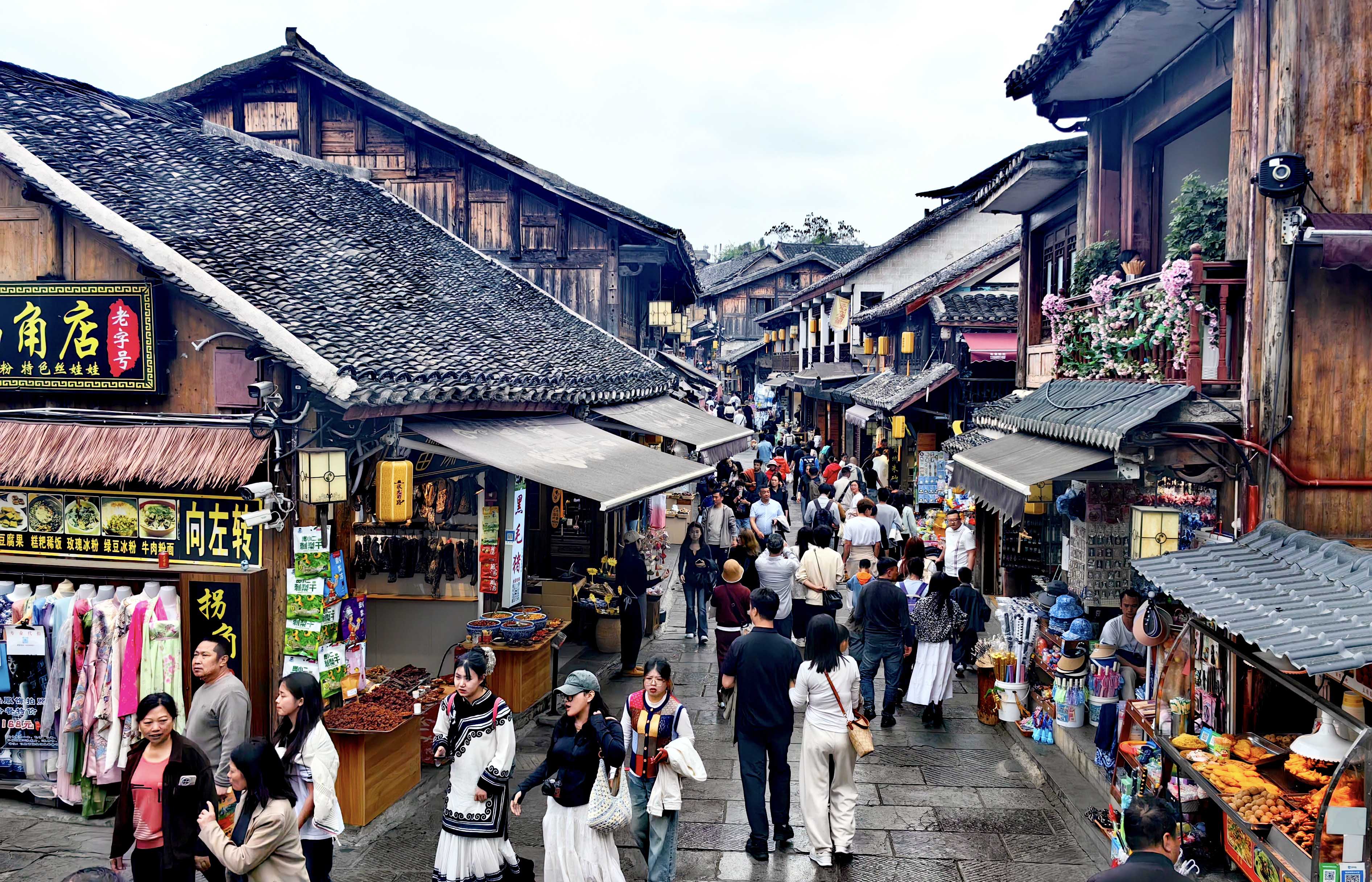 青岩.jpg