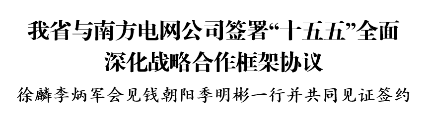 ScreenShot_2026-08-25_225847_669.png