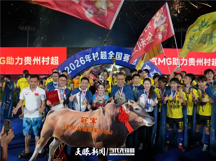 微信图片_20260825221816_84_337.jpg
