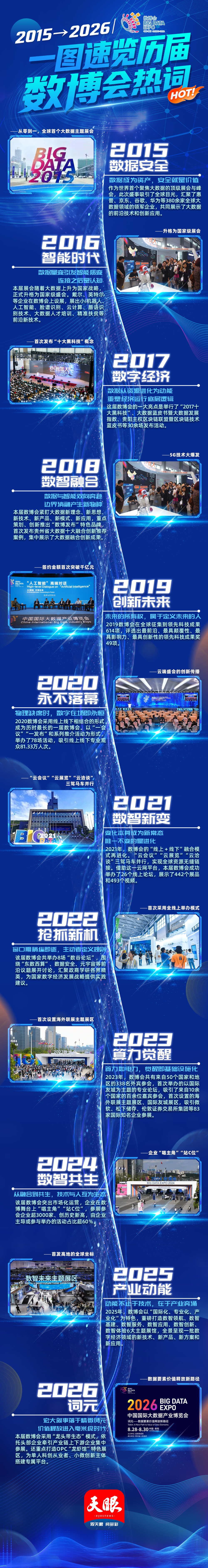 532bdf6d5920a880ed1ea0ddf0033c8a.png