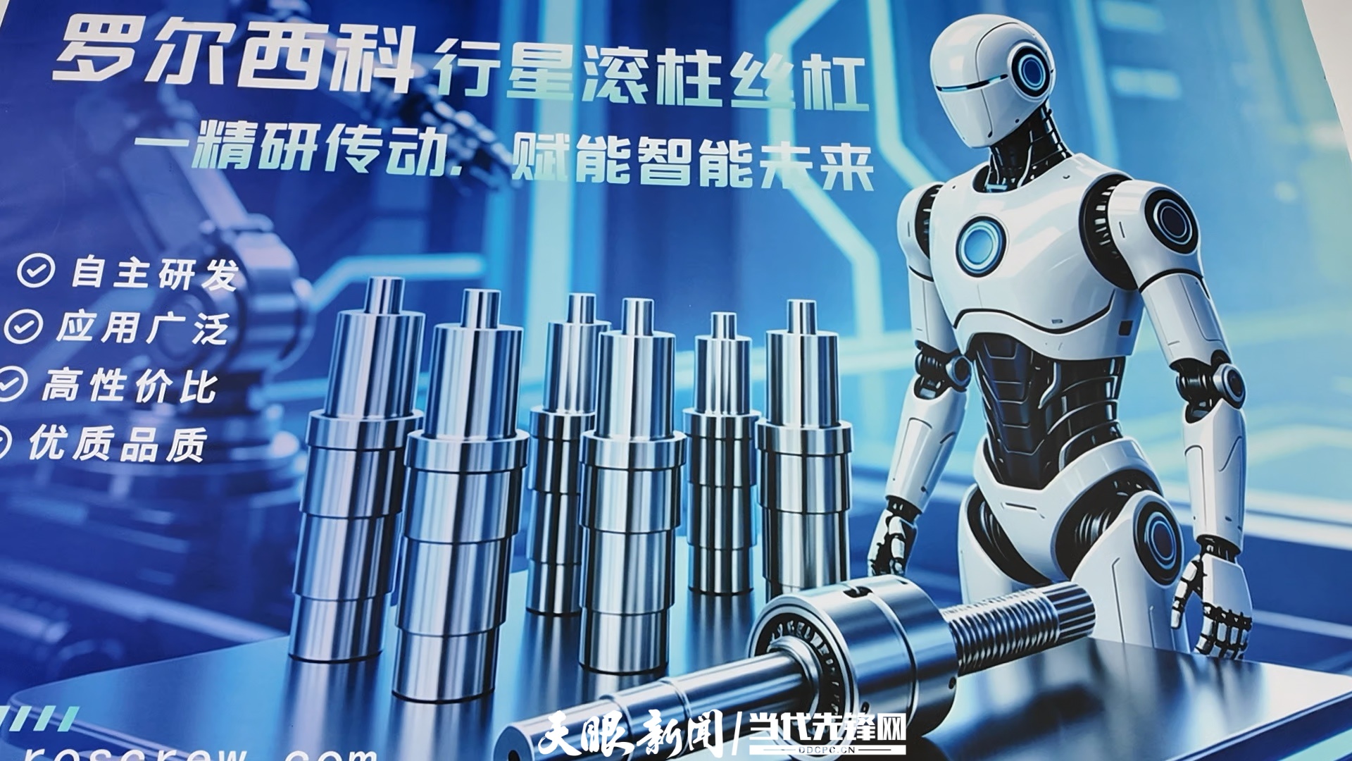 17878016163553.jpg 微信图片_20260827112914_922_5.jpg