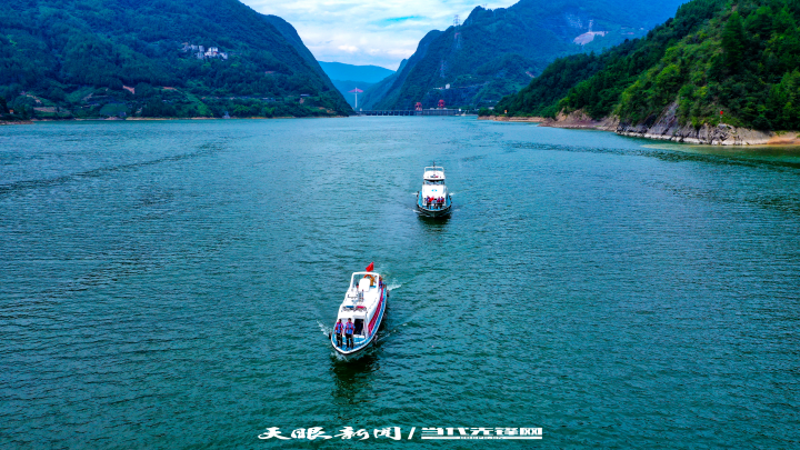 沿河、酉阳、彭水三县在乌江水域联合执法。.png
