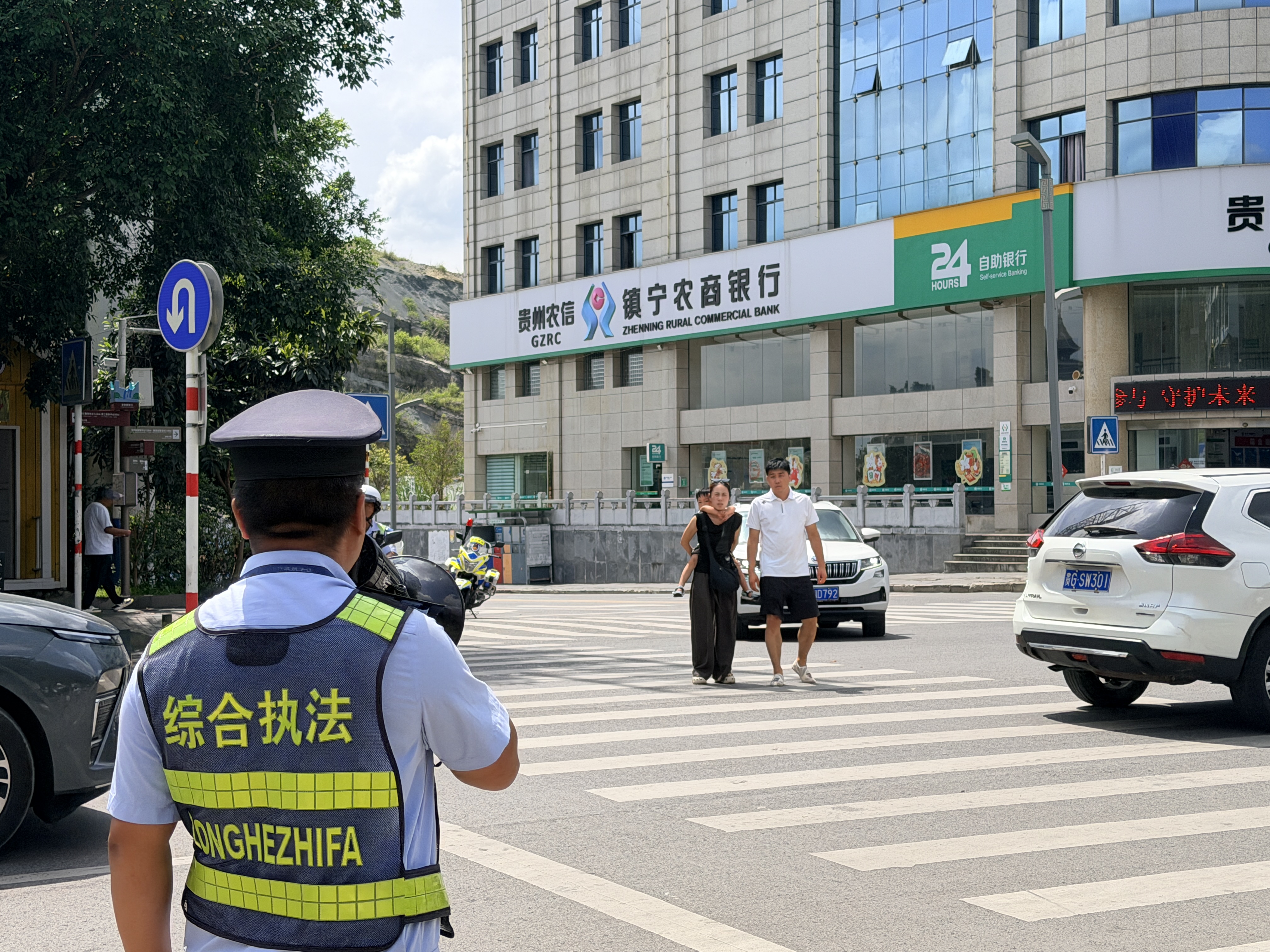 dD0xNzg1NjYzMTExX3I9Zjk2ZDdmNzhfdz0xMDgwX3E9MTAwX2U9anBn.webp 微信图片_20260802173013_86_105.jpg