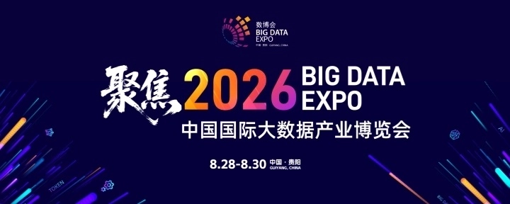 微信图片_20260829160758_1586_8.jpg