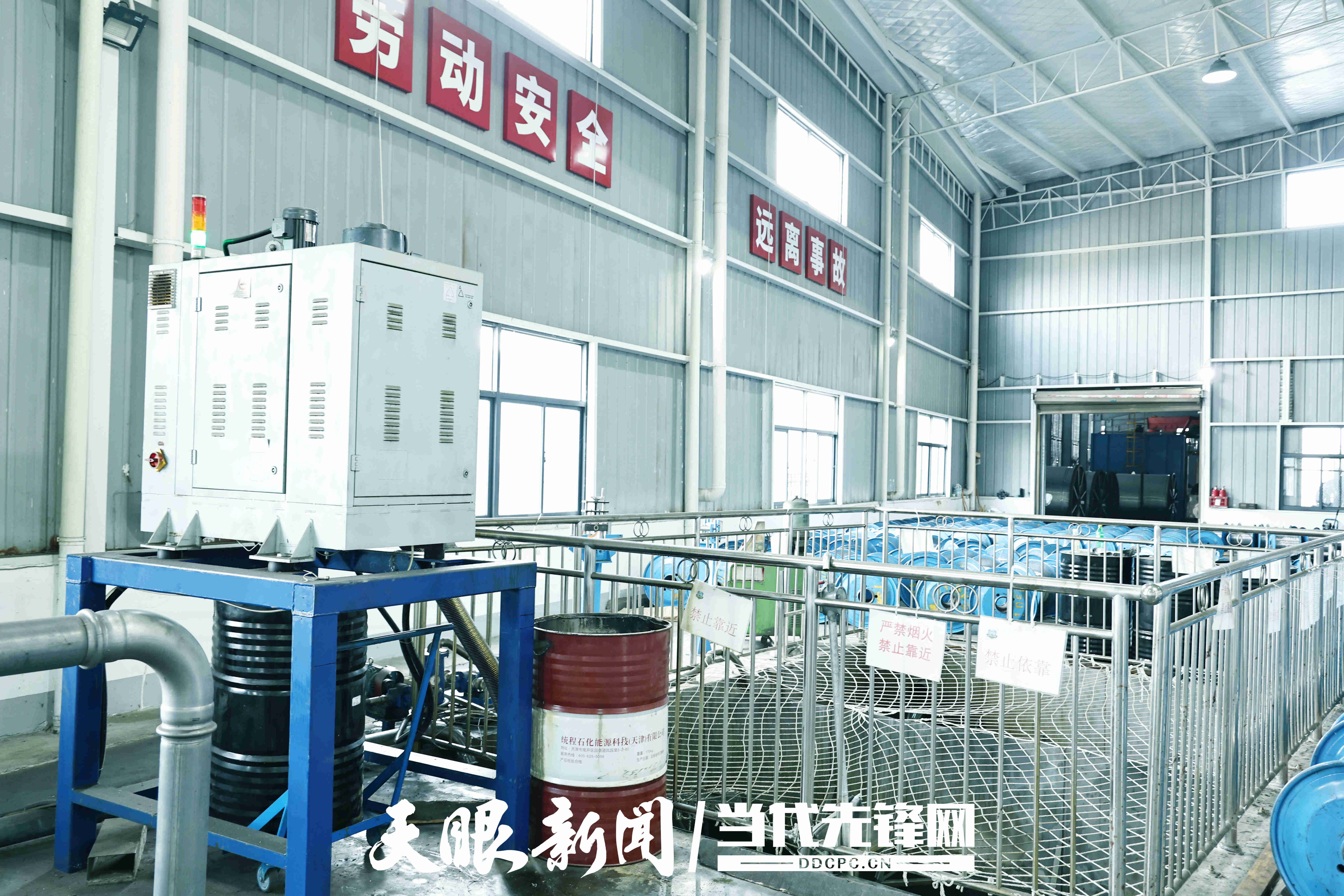 17879660836004.jpg 微信图片_20260827092636_25_376.jpg