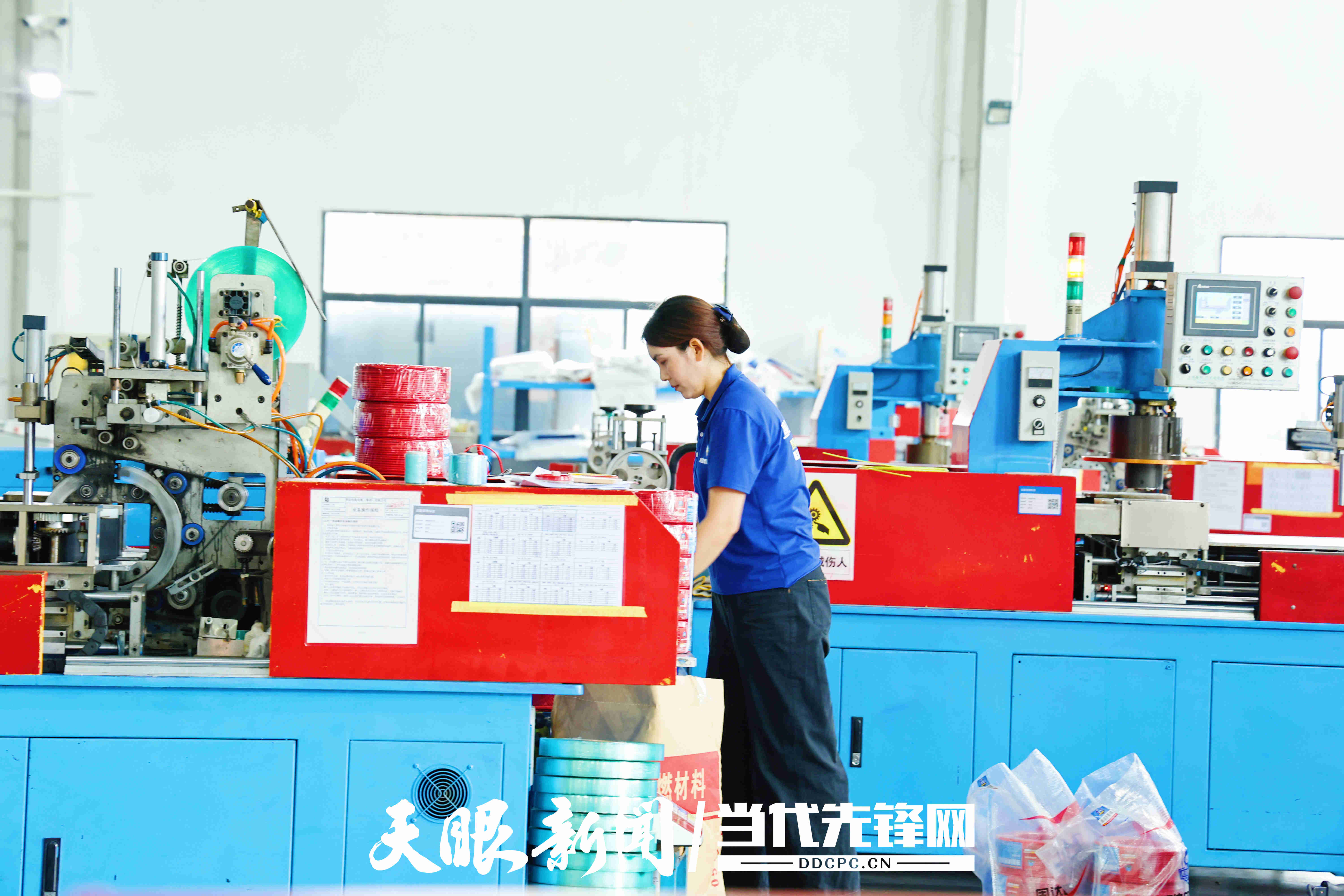 17879661695739.jpg 微信图片_20260827092707_36_376.jpg