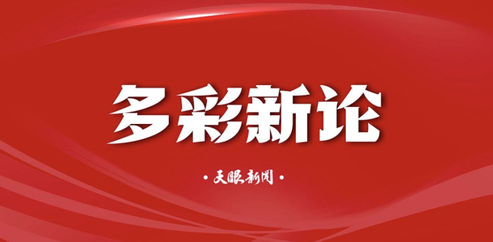 截屏2026-08-31 06.22.07.png