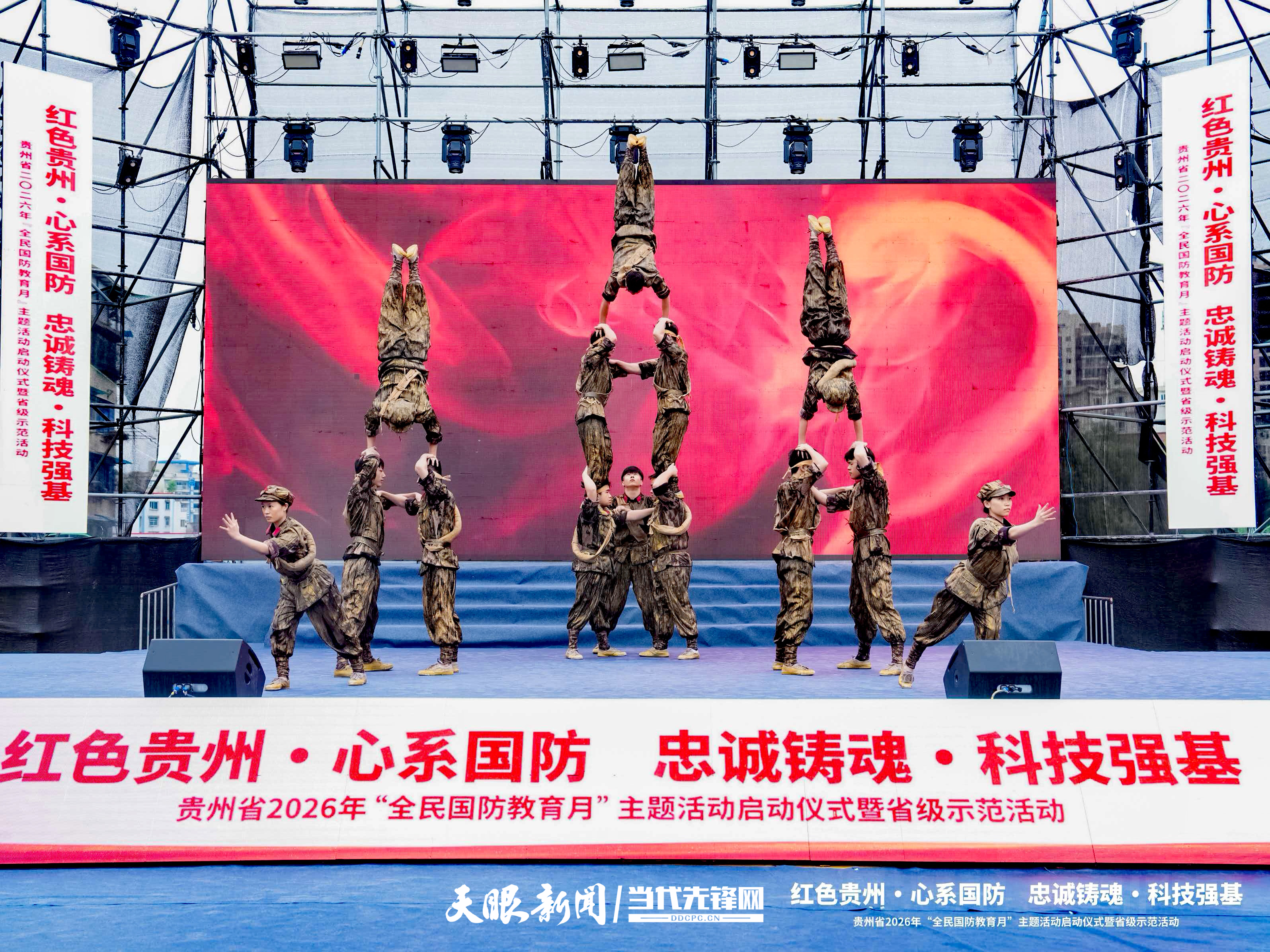 微信图片_20260831115205_2174_50.jpg