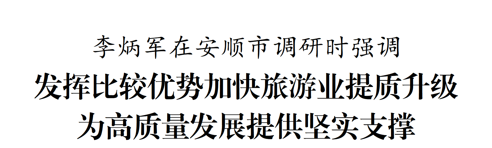dD0xNzg1ODMxMzk3X3I9NGFhZDEwYjBfdz0xMDgwX3E9MTAwX2U9cG5n.webp 61.png
