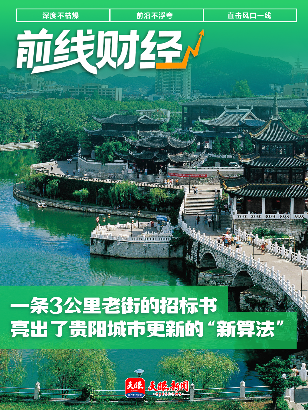 17858442486237.png 微信图片_20260804160349_605_228.png