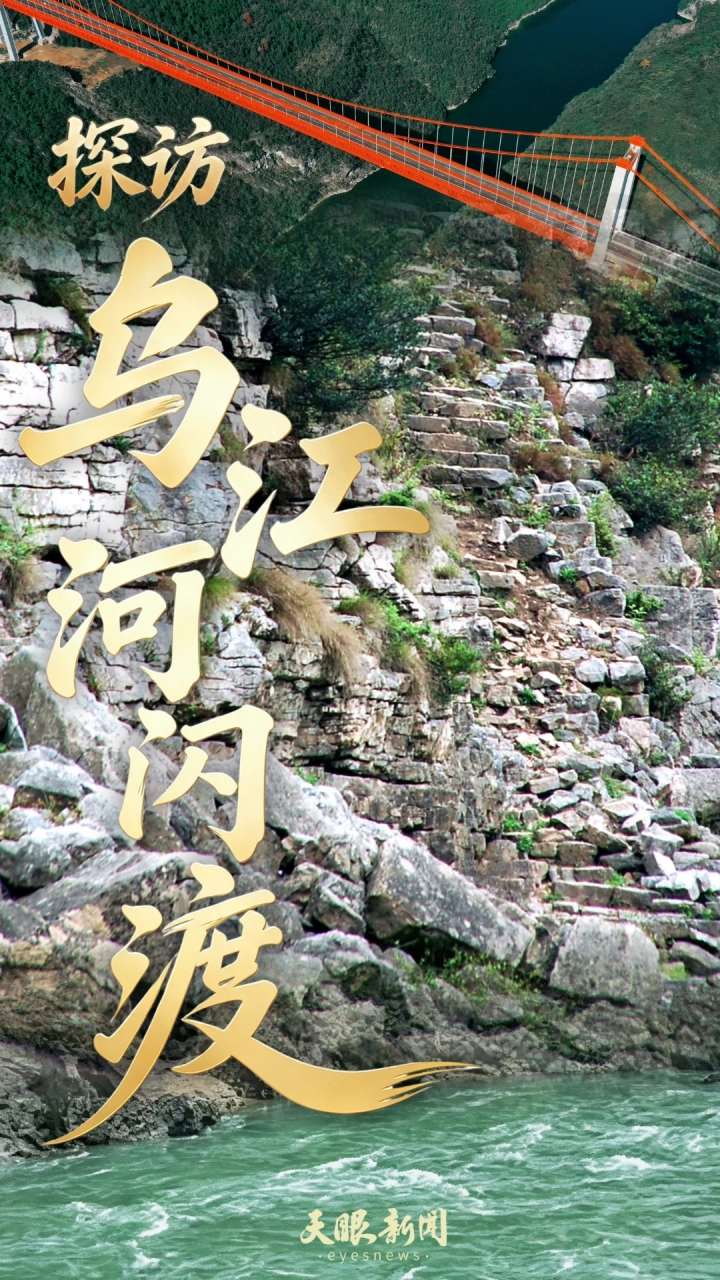 dD0xNzg1ODY5MDExX3I9MjIzNzE5NjNfdz03MjBfcT0xMDBfZT1qcGc=.webp 头图.jpg