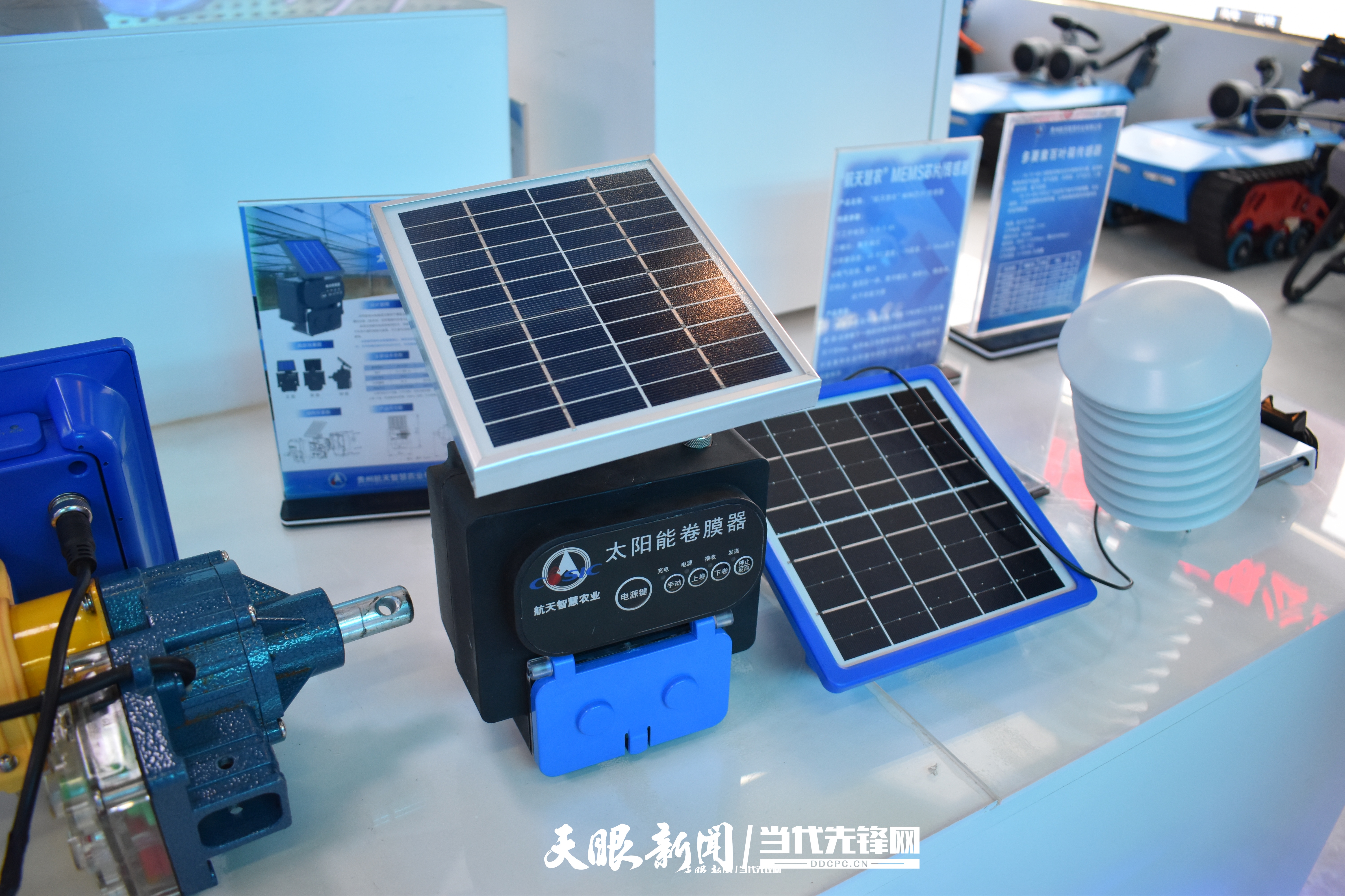 17839267292702.jpg 微信图片_20260713144746_11_2.jpg