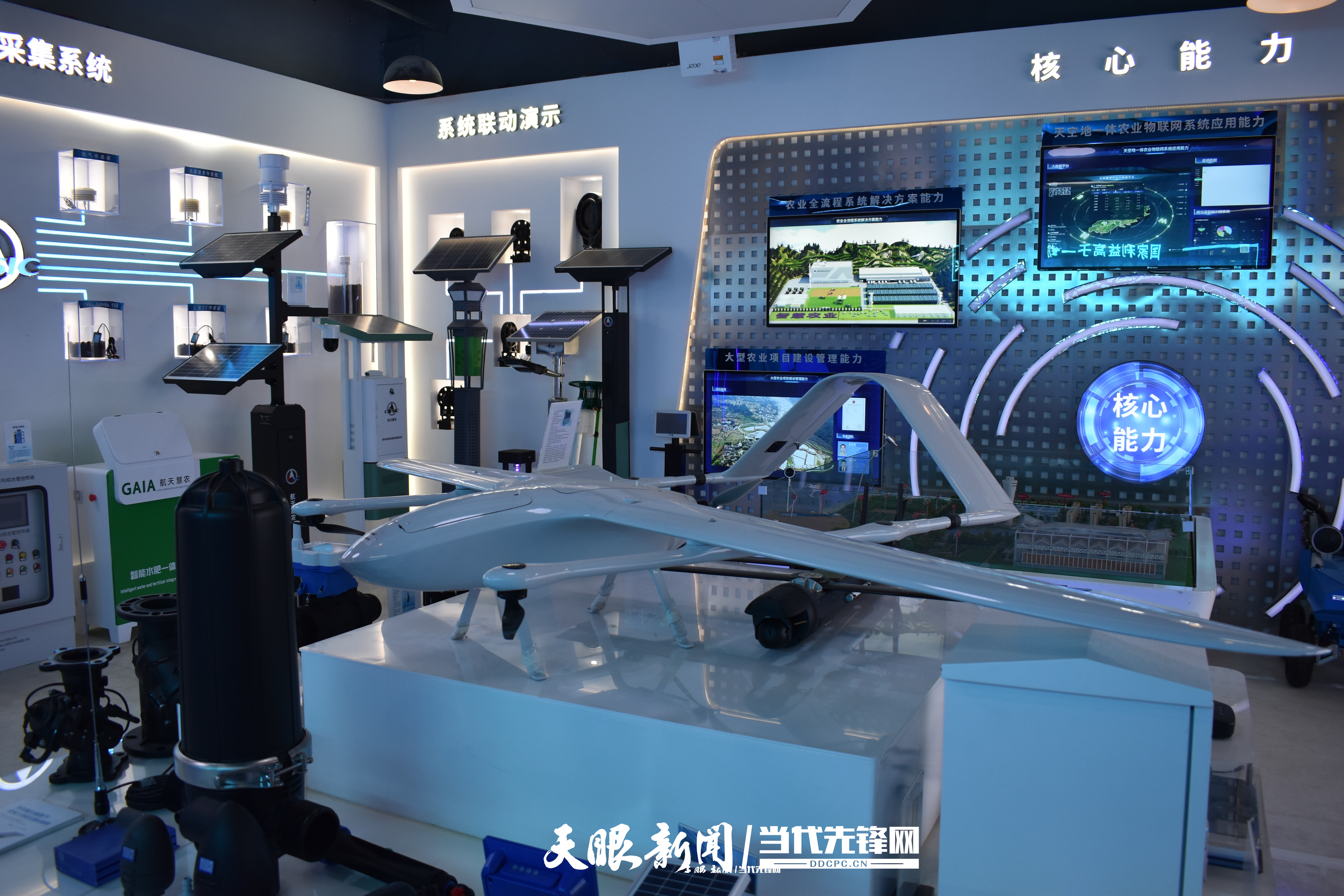 17839269131146.jpg 微信图片_20260713144749_12_2.jpg