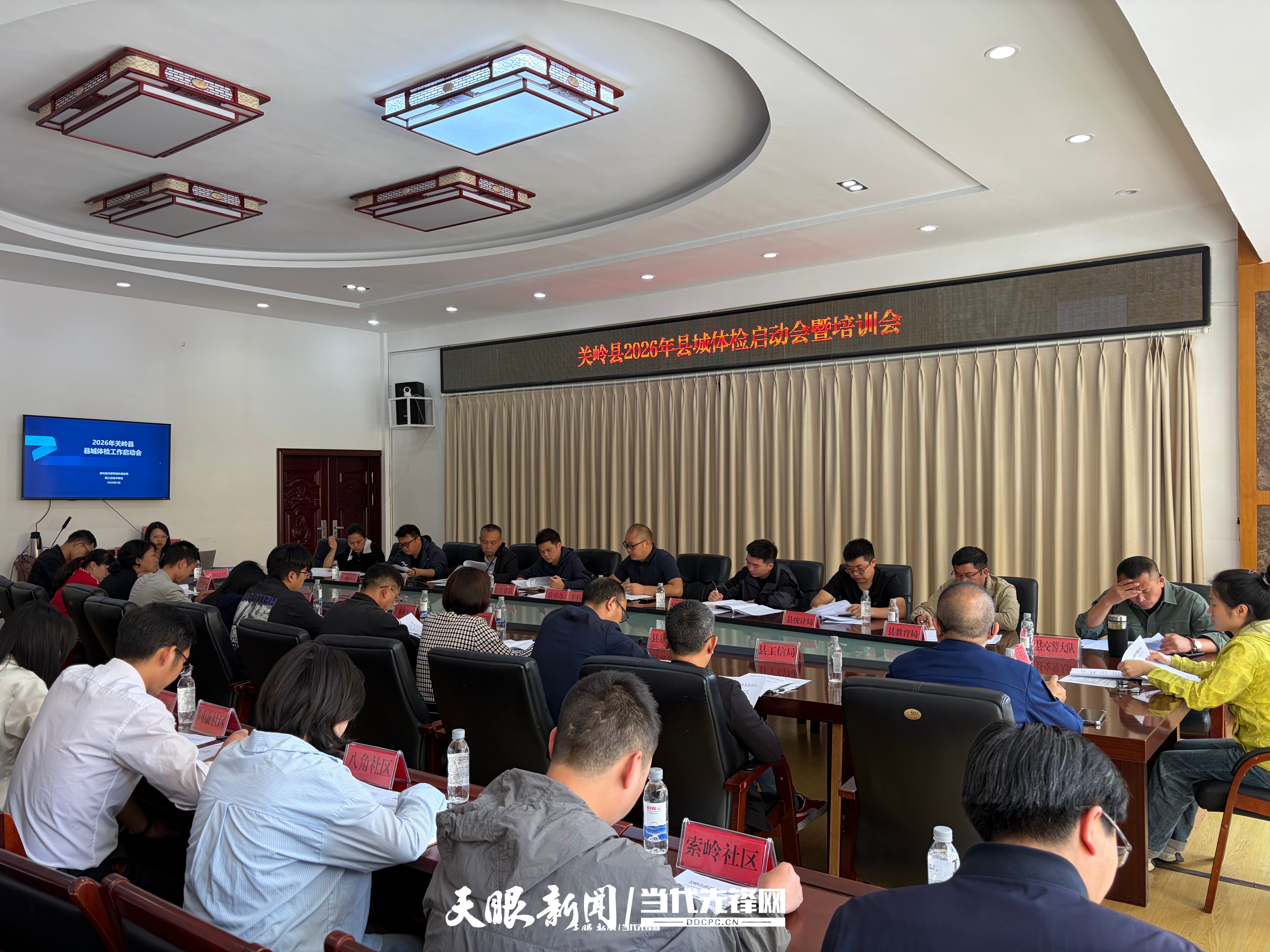 微信图片_20260624151607_1833_170.jpg