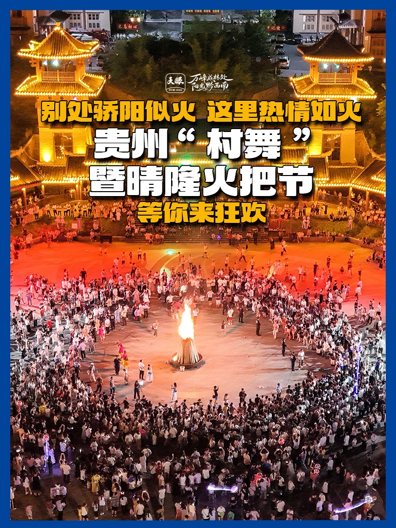 微信图片_20260805234012_33671_1.jpg