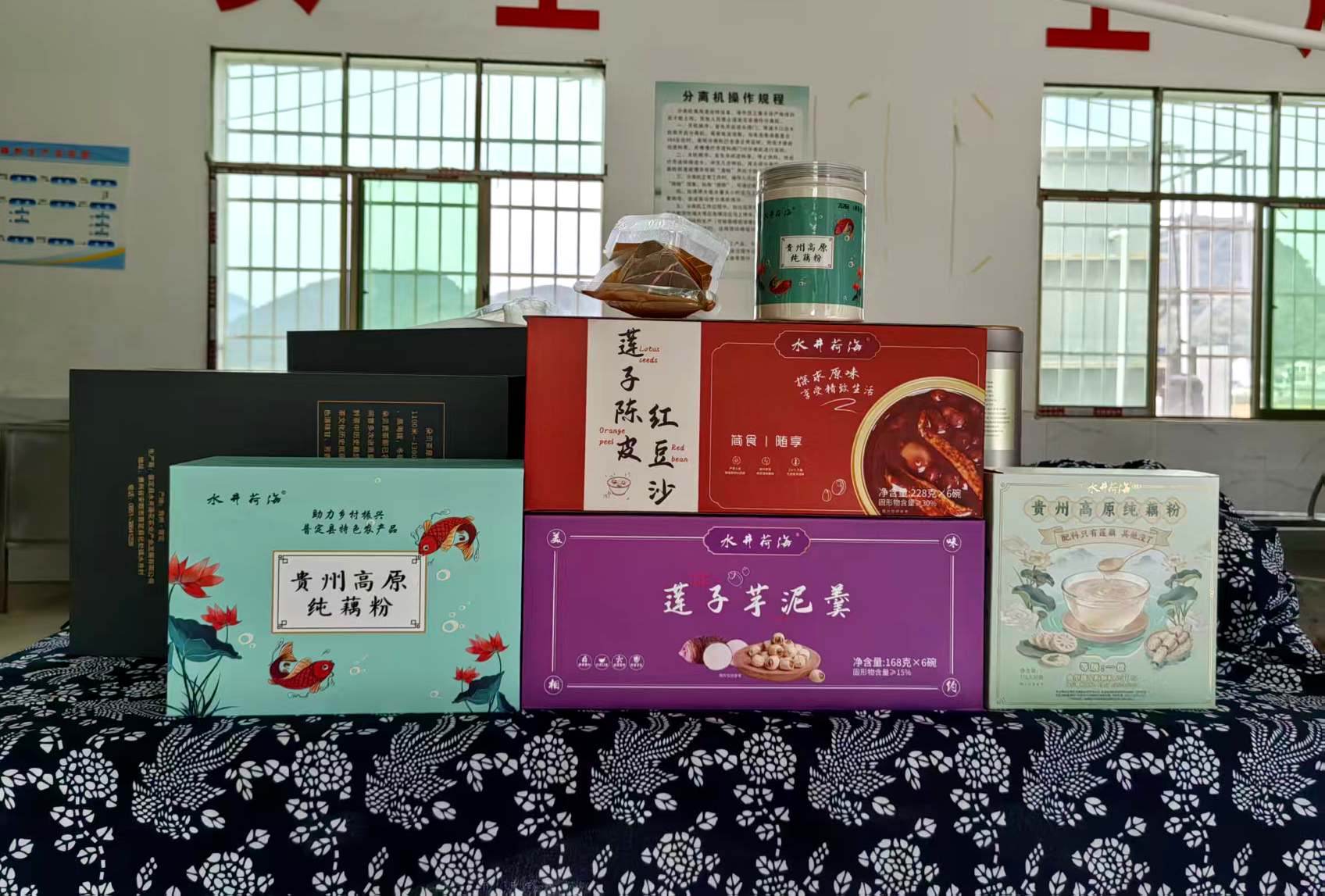 17859925664770.jpg 微信图片_20260805223855.jpg