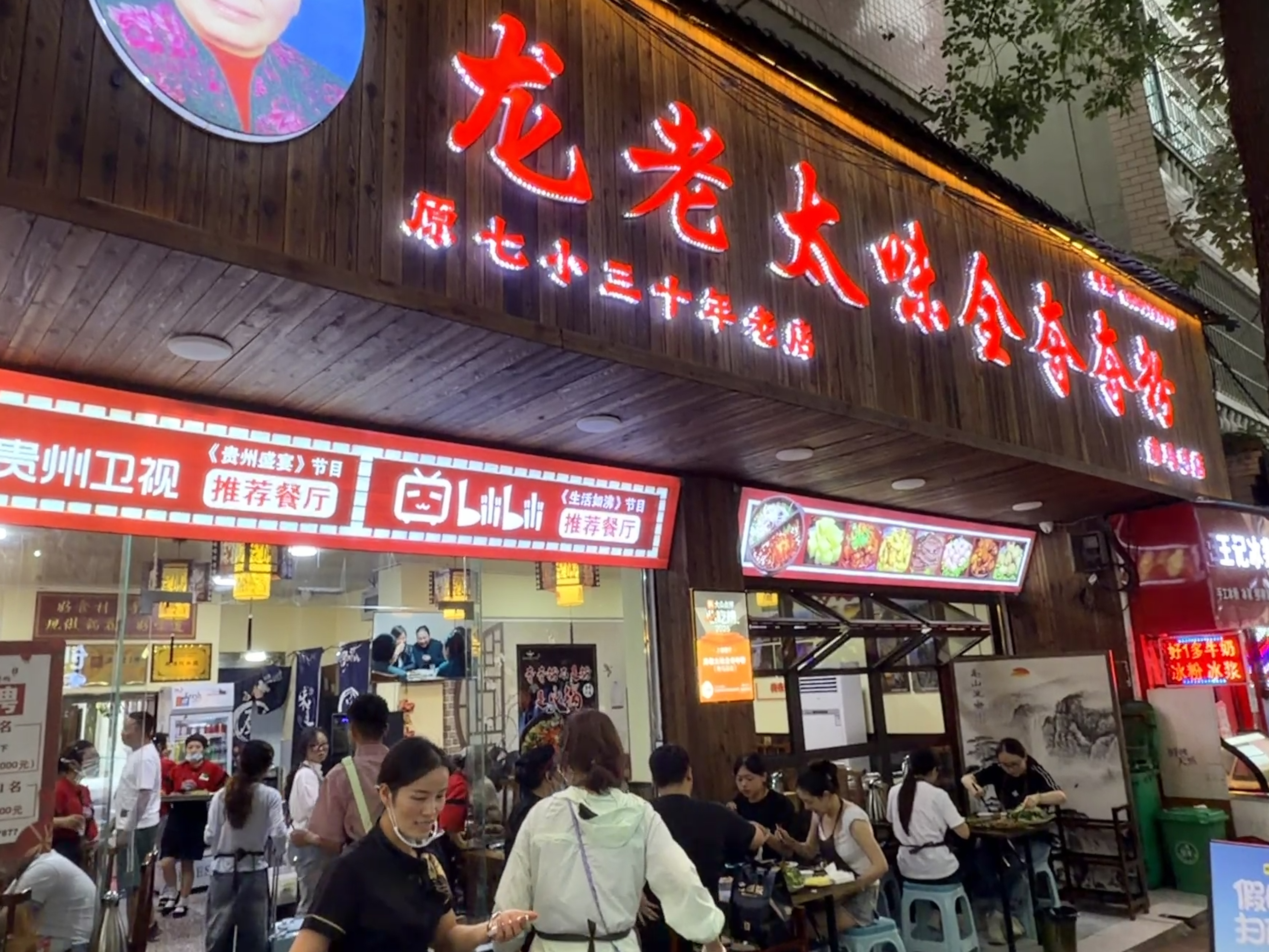 dD0xNzg2MDI2MjM3X3I9YWVjNDc1ZWFfdz0xMDgwX3E9MTAwX2U9anBn.webp 微信图片_20260806222309_132_105.jpg