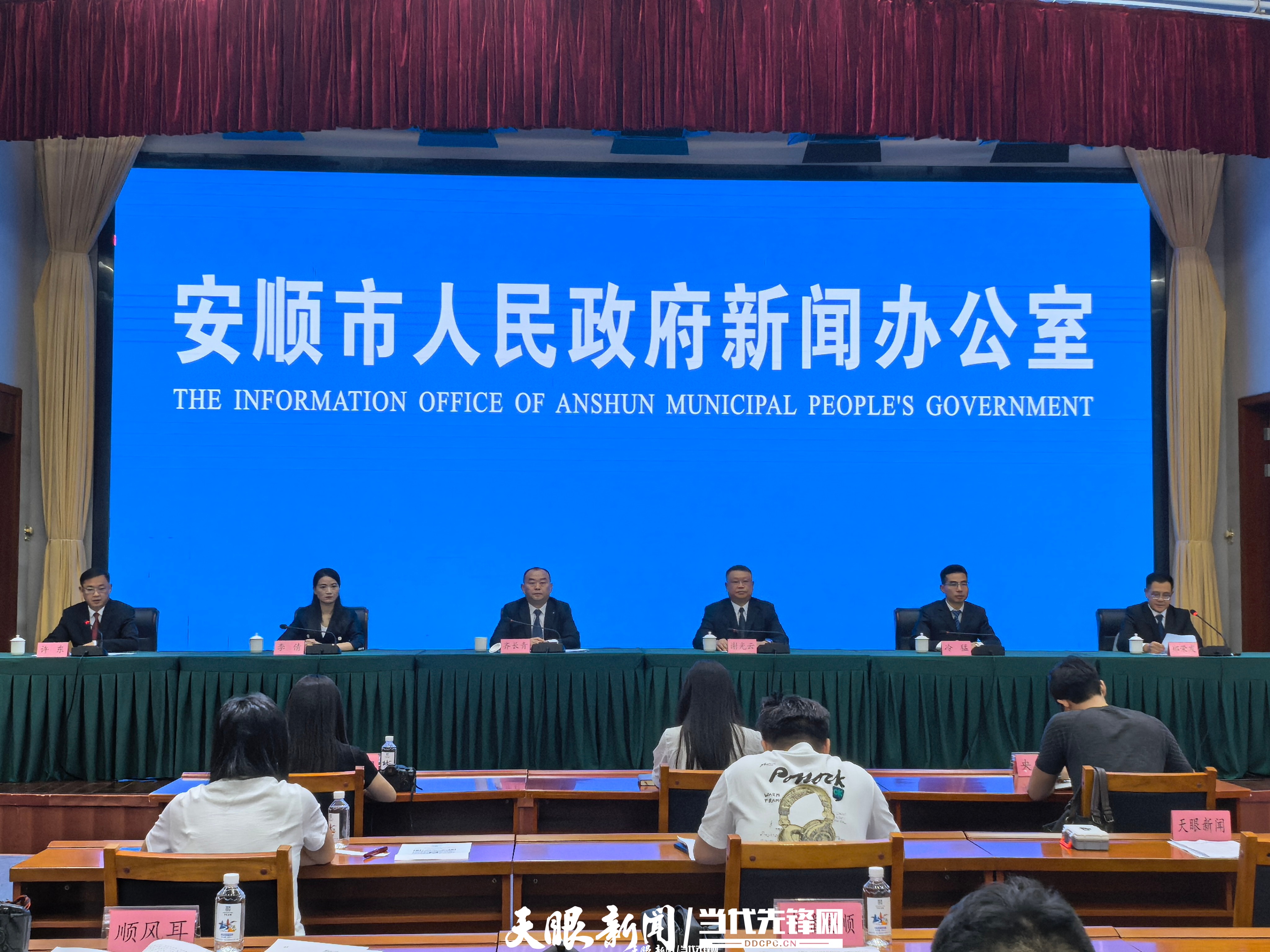 微信图片_20260807175932_130_2.jpg