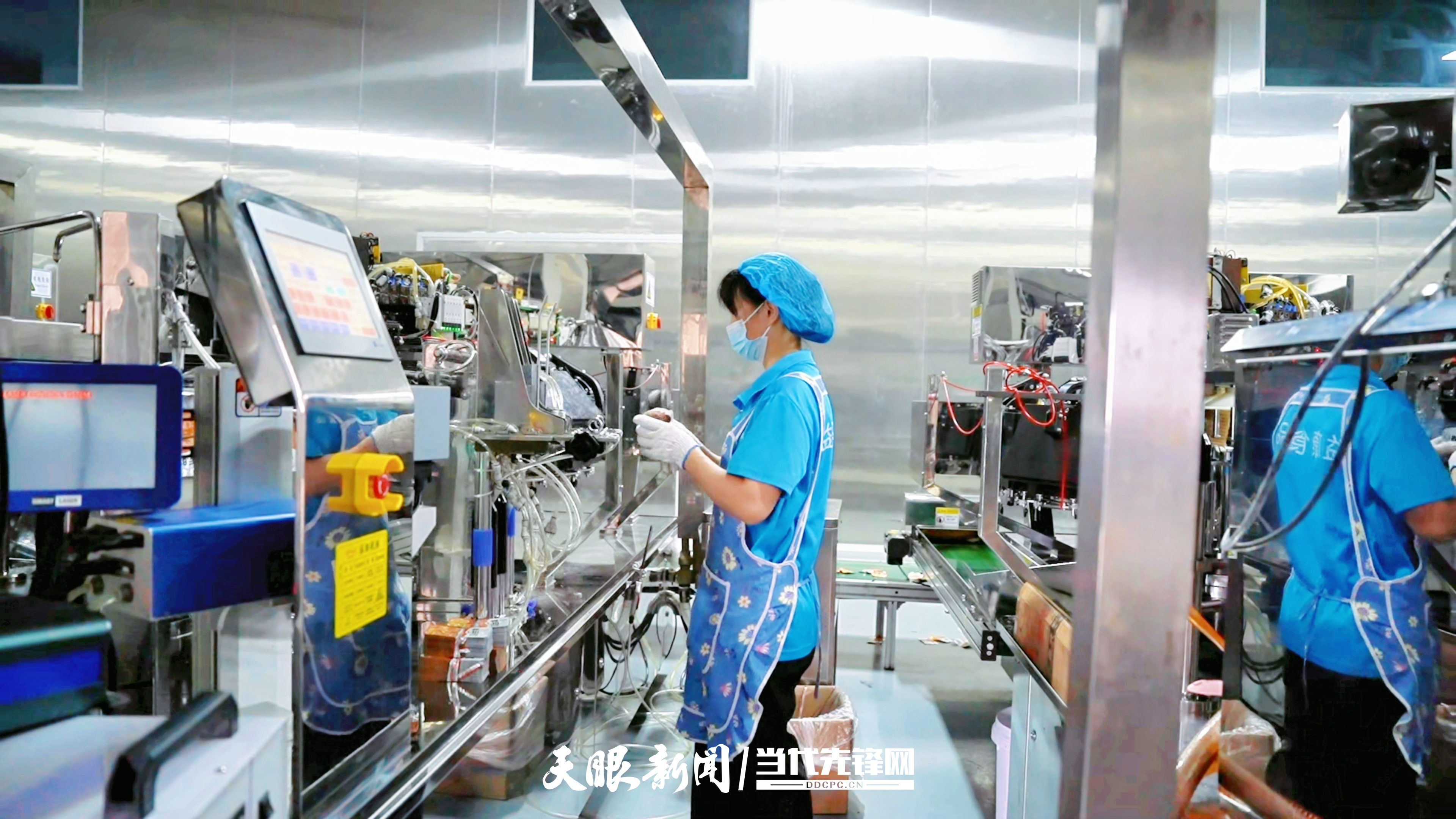 贵州益康食品有限公司生产车间。本报记者 沈长志 摄1.jpg