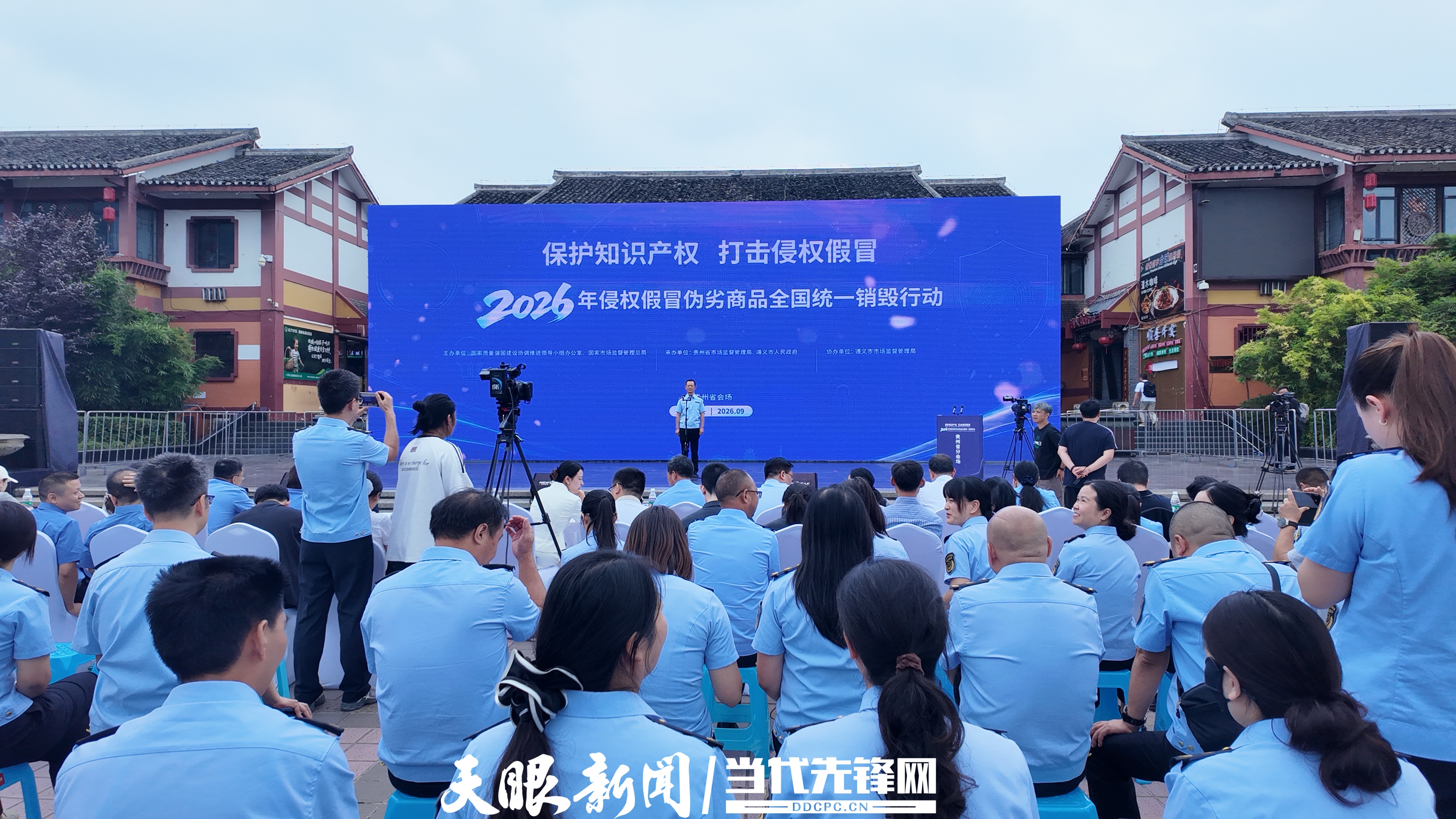 微信图片_20260909221838_1273_182.jpg