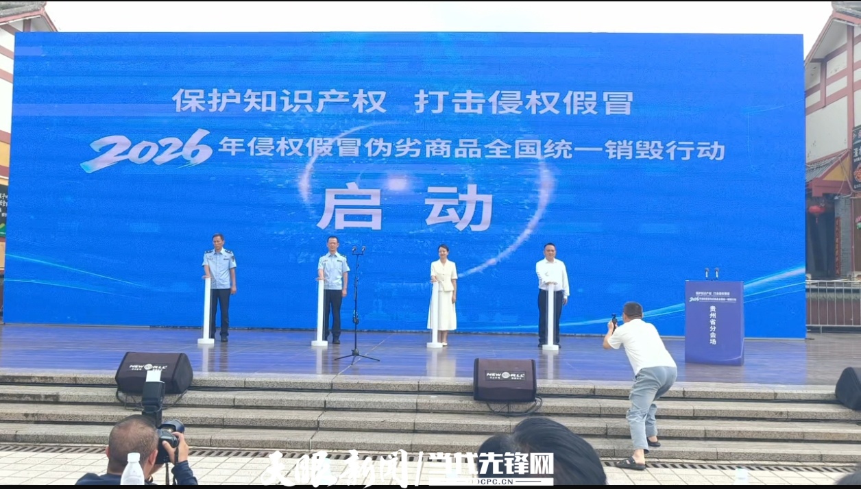 微信图片_20260909222039_1278_182.jpg