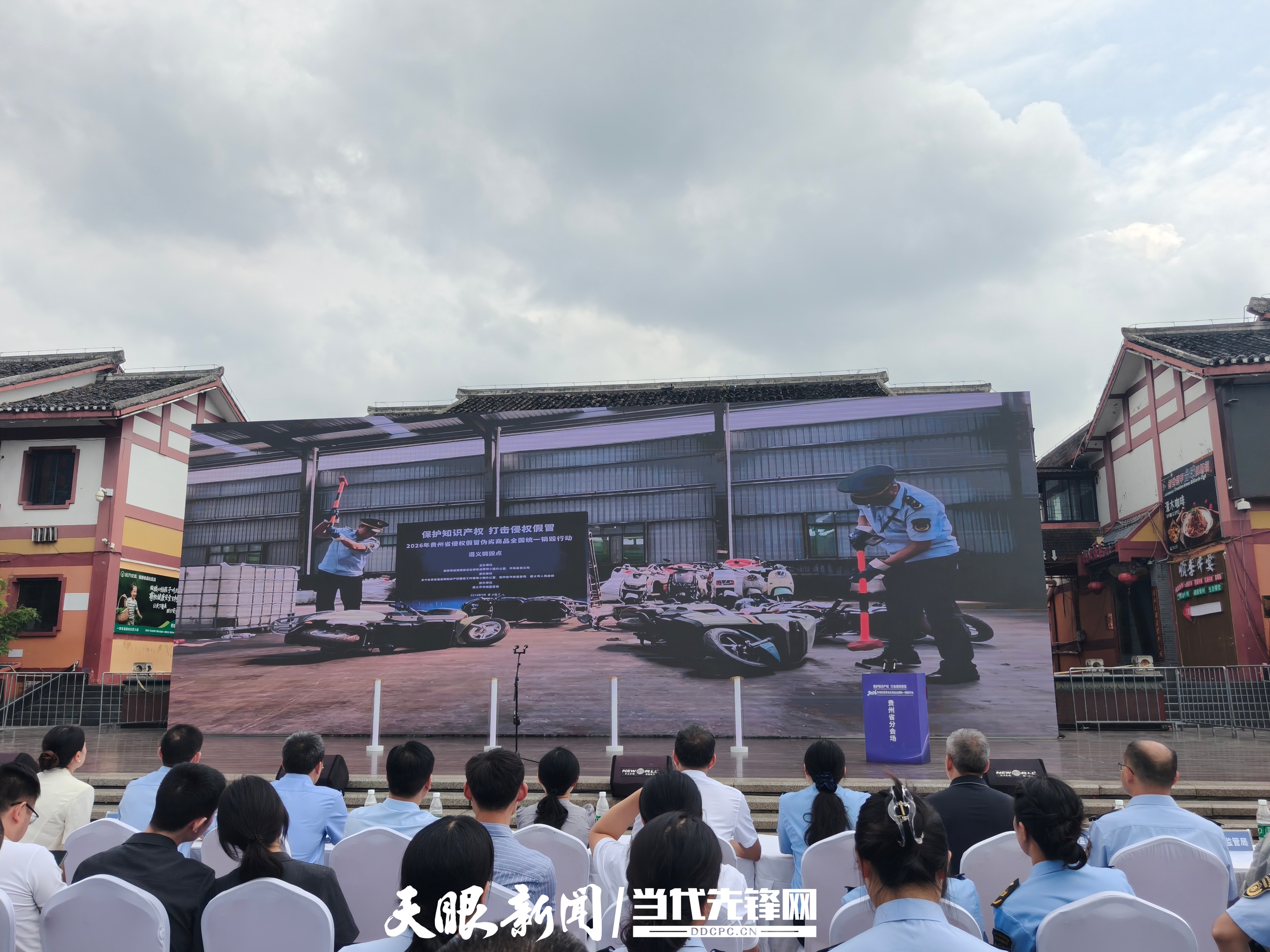 微信图片_20260909222031_1276_182.jpg