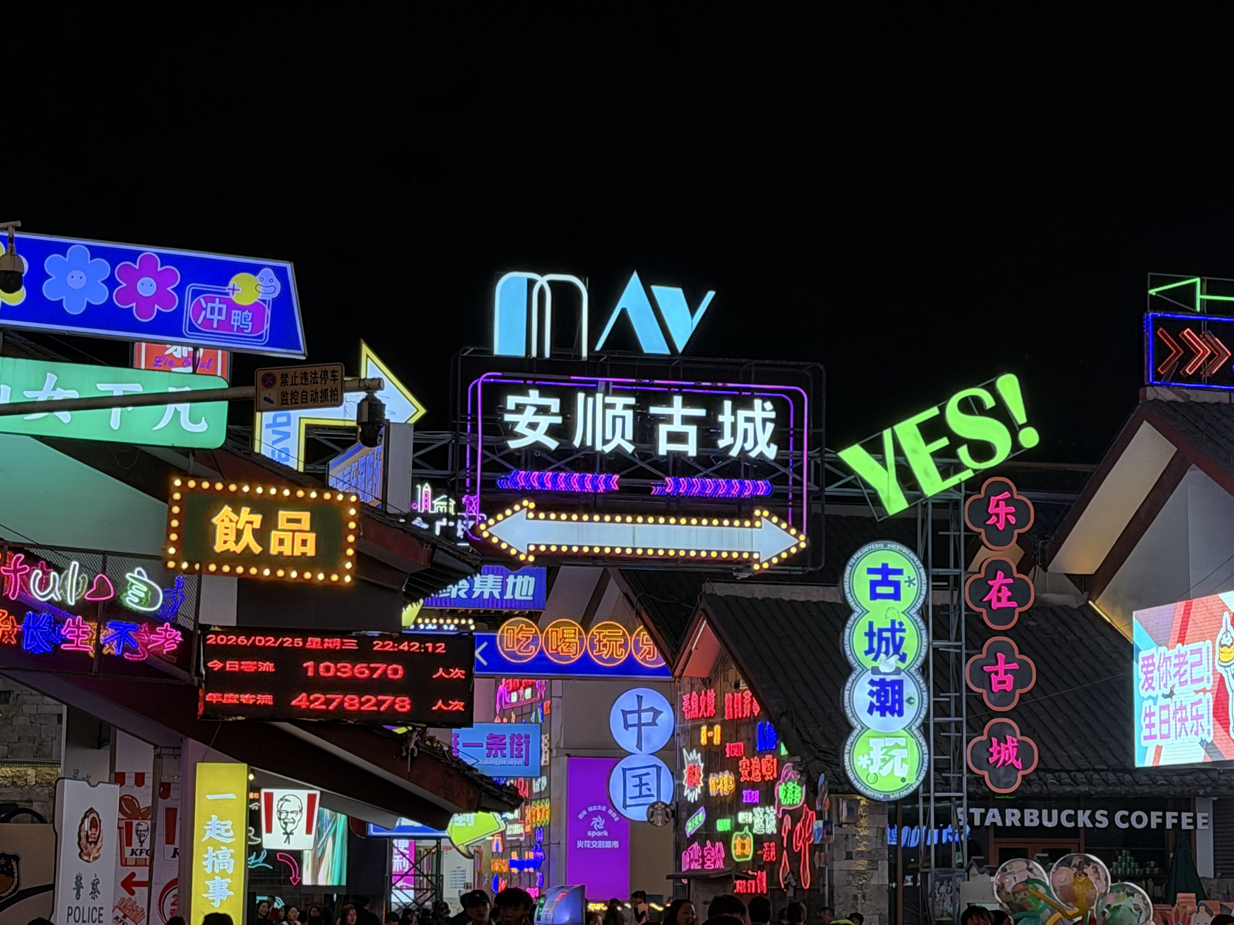 9a39b51241a5bb3321a4662109c6b46b.jpg
