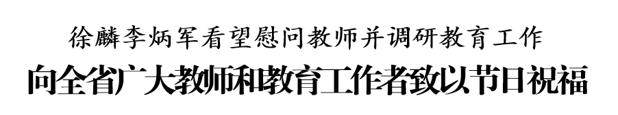 ScreenShot_2026-09-09_193413_222.png
