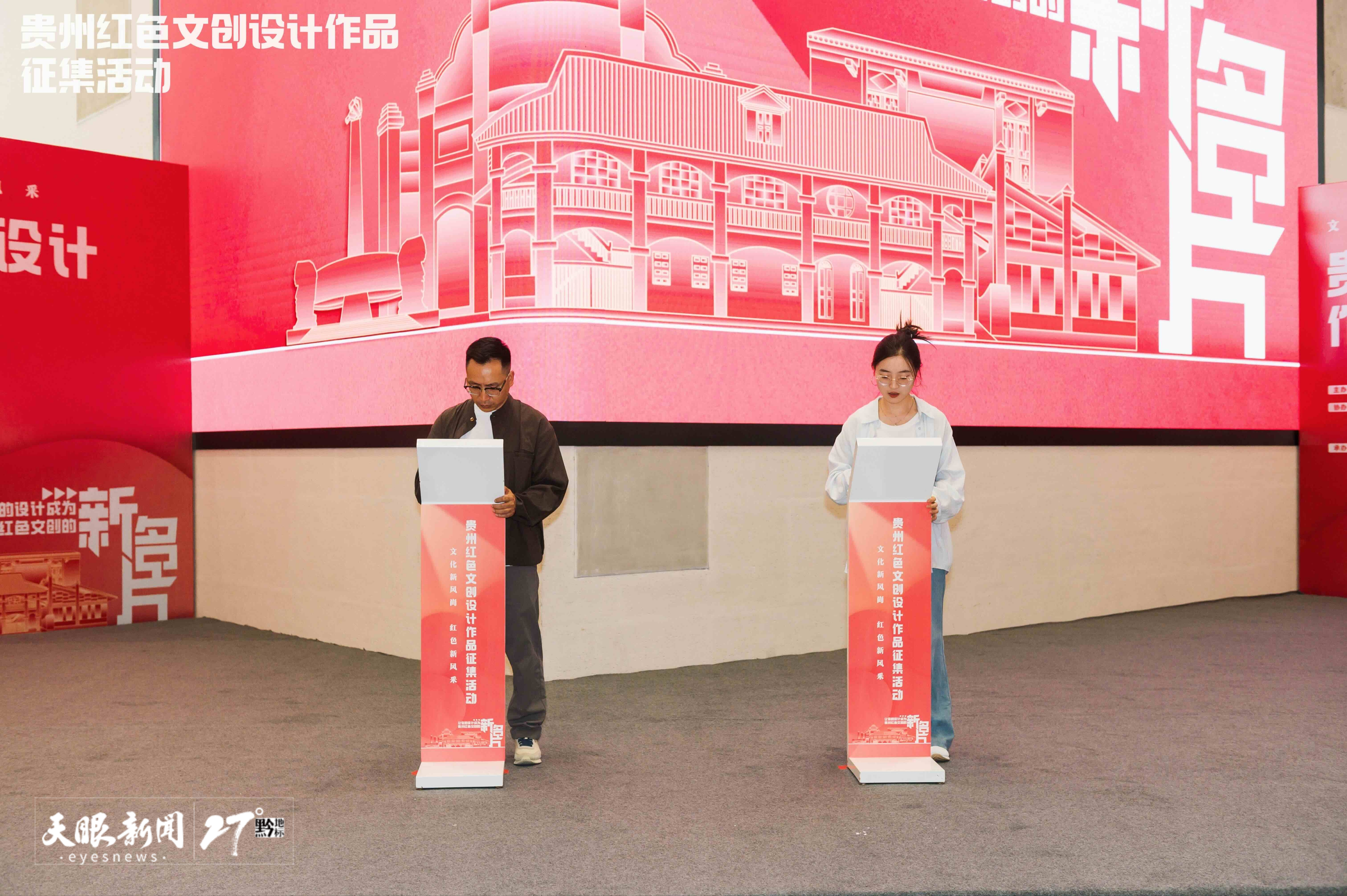 微信图片_20260911233034_310_1.png
