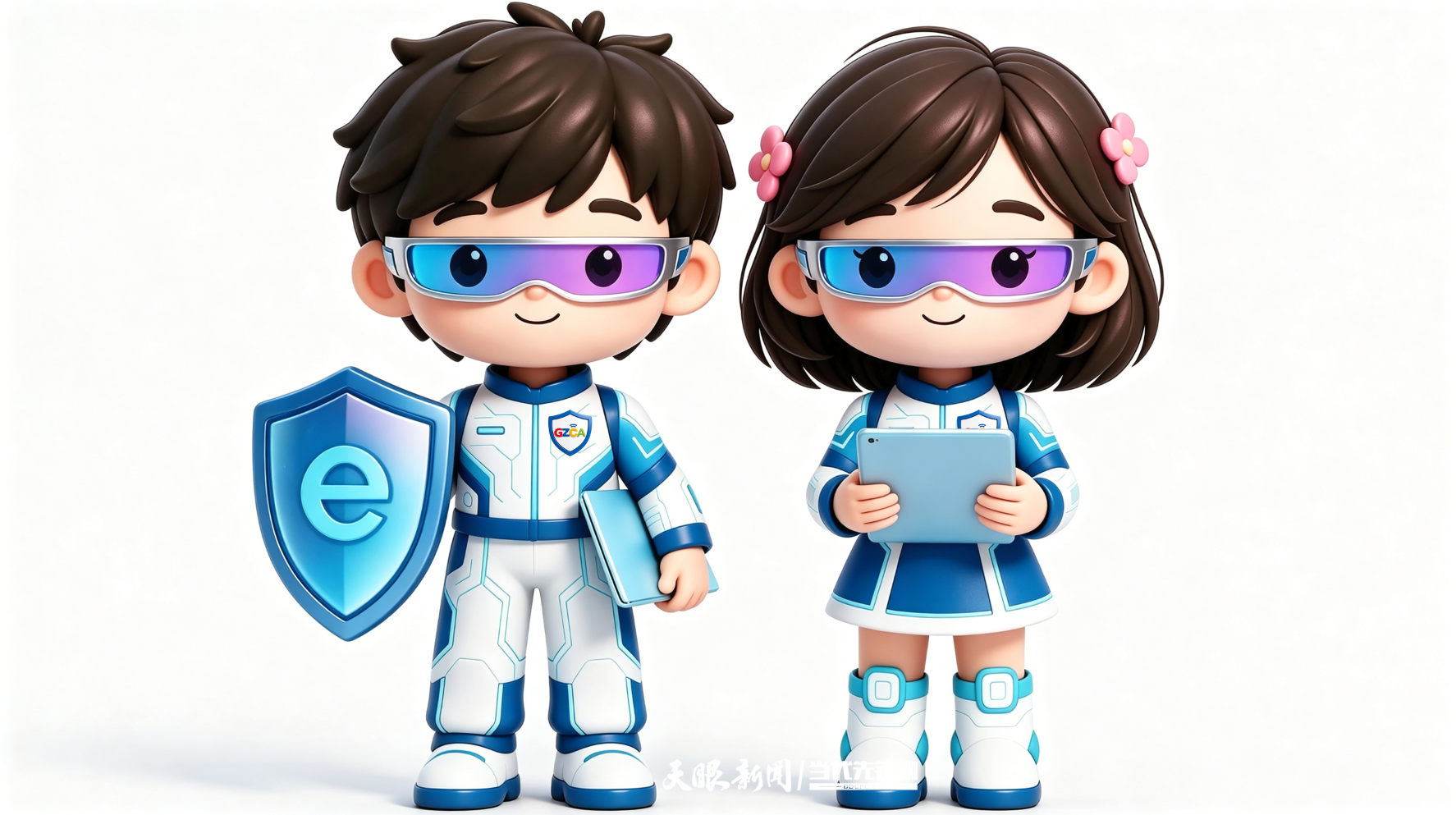 微信图片_20260914165003_106_168.png