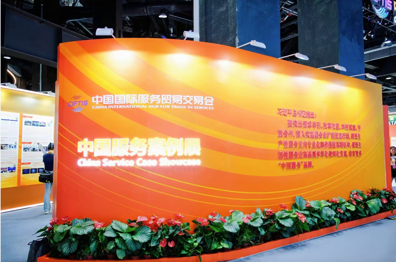 17893715663792.png 微信图片_20260911211638_538_2.png