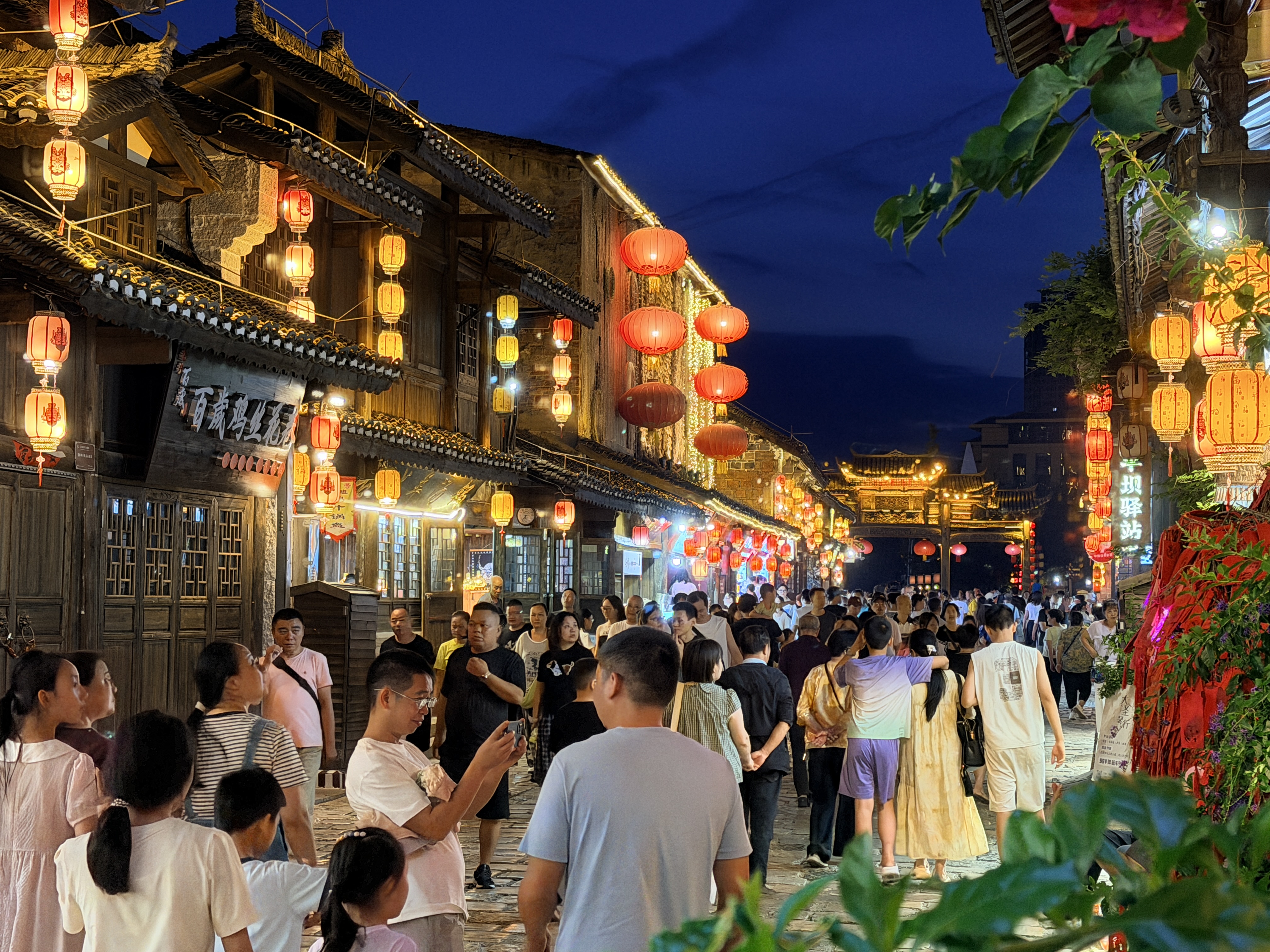dD0xNzg1ODUzODUyX3I9YzQ1MGU1NDdfdz0xMDgwX3E9MTAwX2U9anBn.webp 微信图片_20260804222113_111_105.jpg