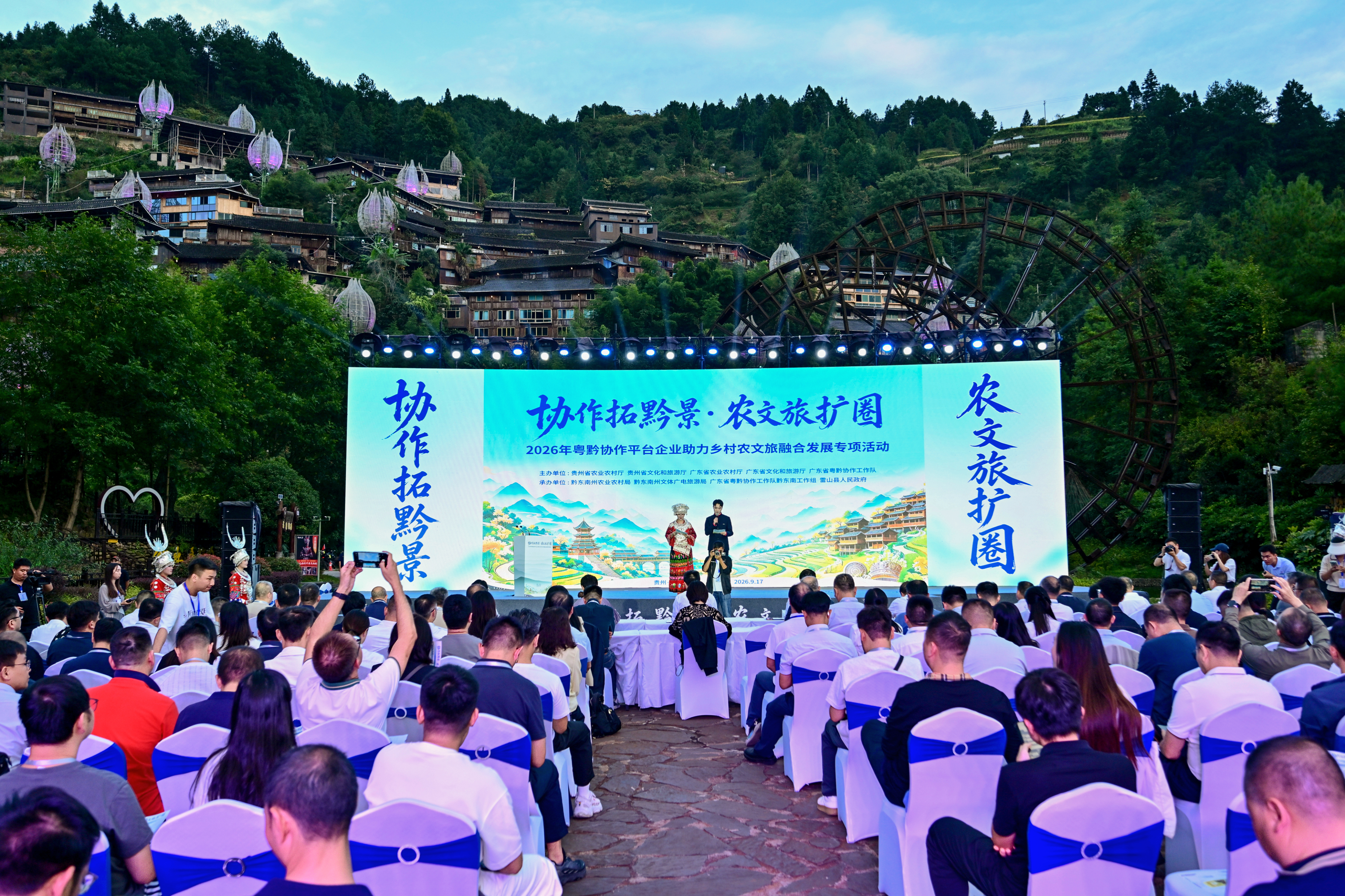 微信图片_20260918170816.jpg